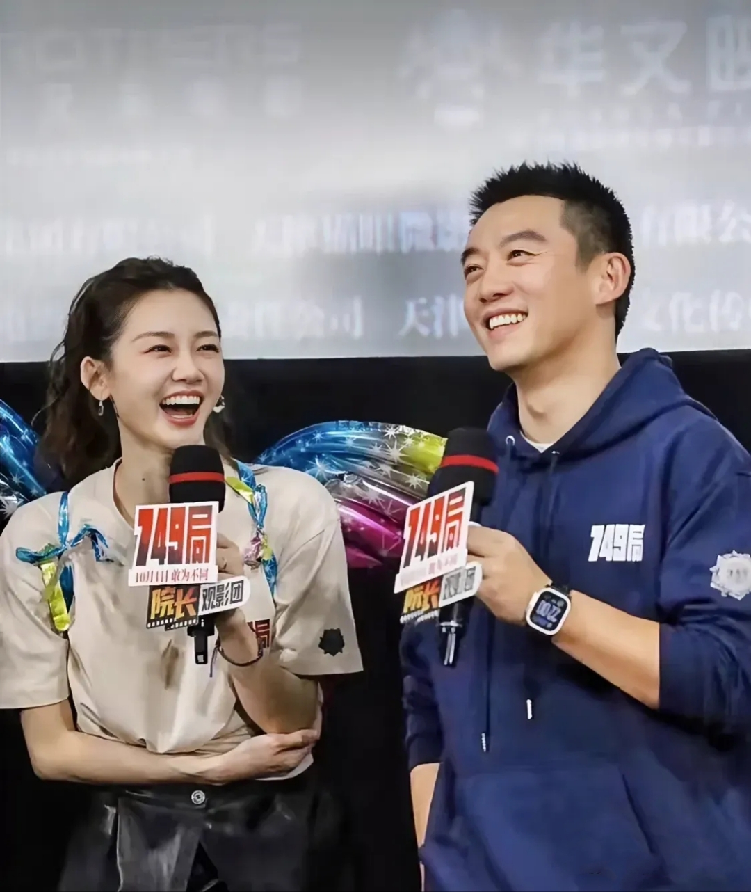 郑恺有三个孩子.  长女:安娜,4岁. 长子:2岁. 次女:1岁.