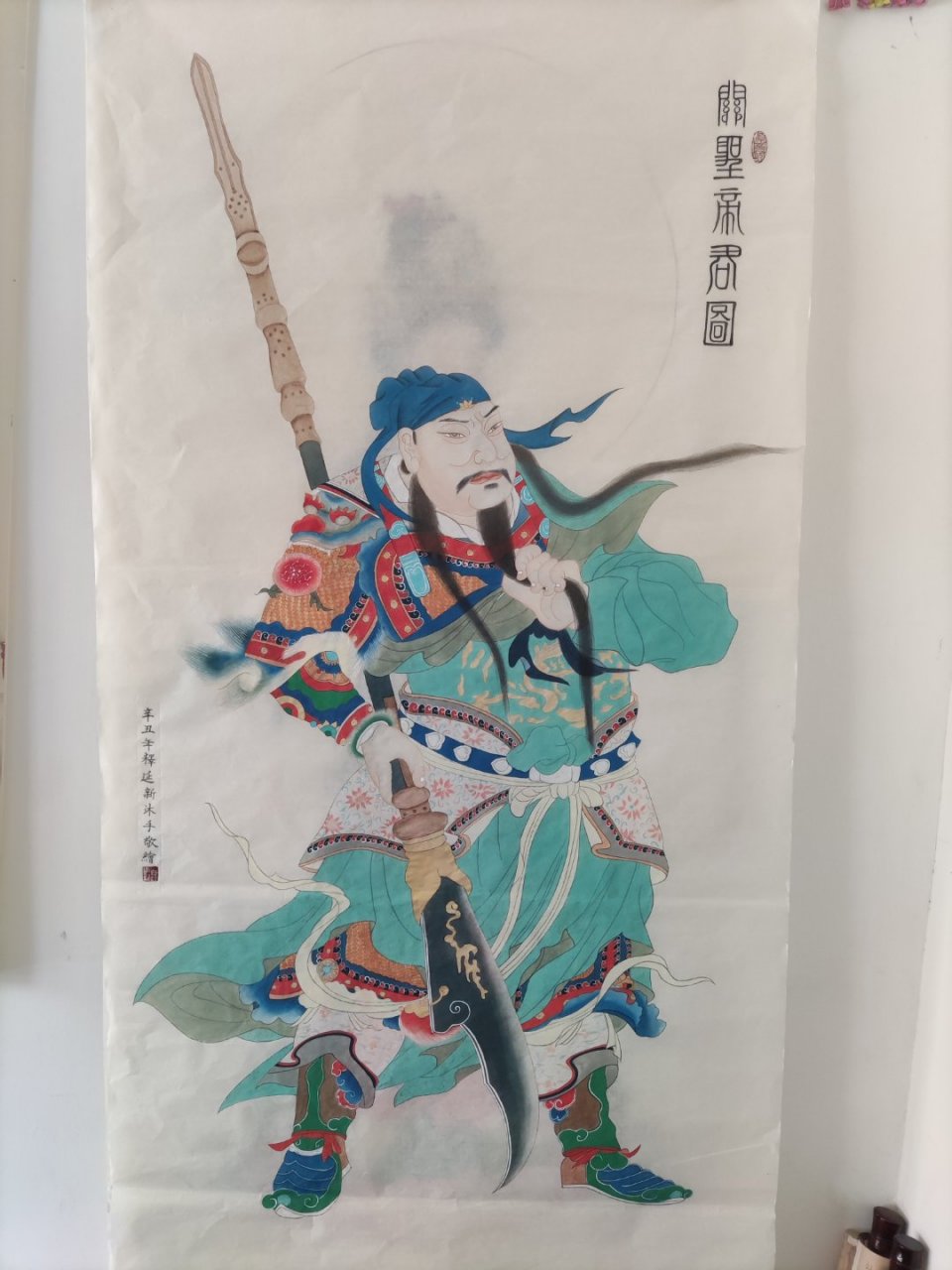 释延新(马新一 现任首都书画艺术研究会研究员,中国现代绘画艺术