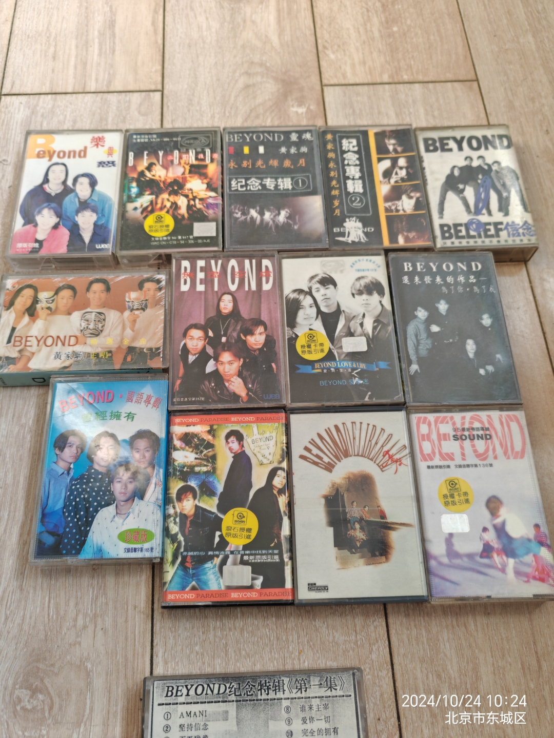 整理旧磁带放到网上很快都卖出了,真没想到还有那么多人在听老式磁带