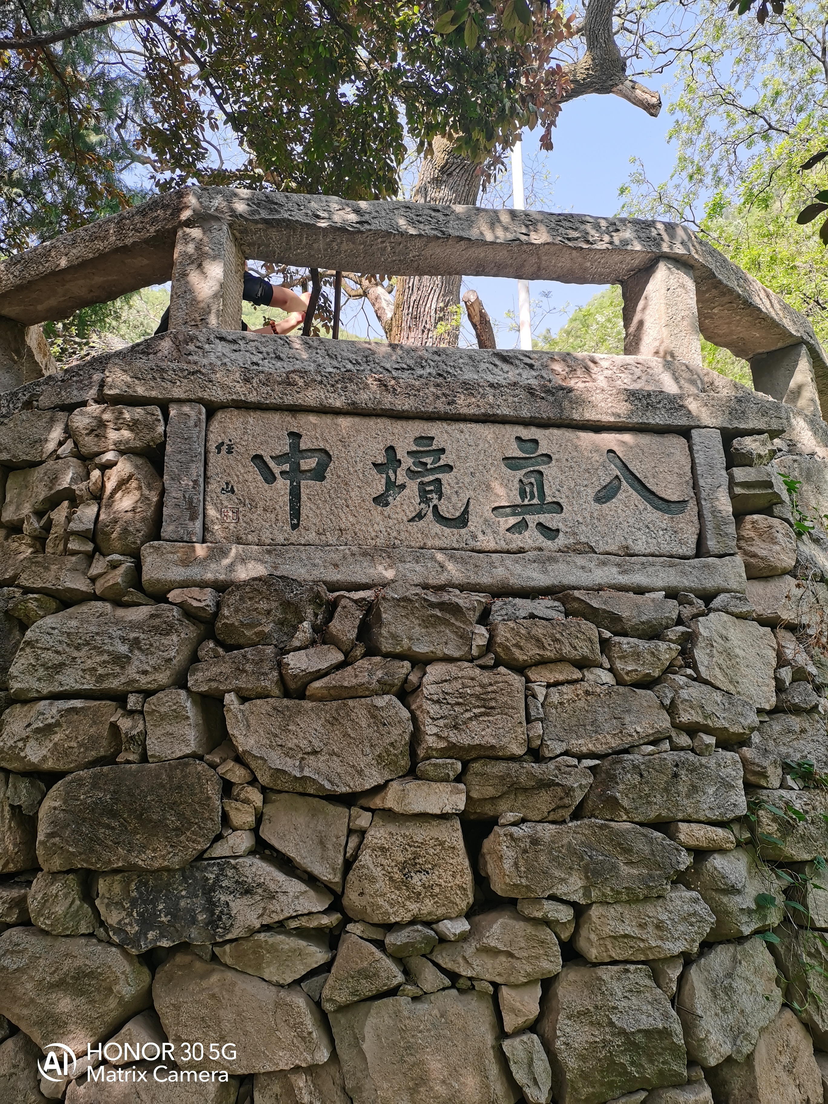 沣峪口寺庙图片