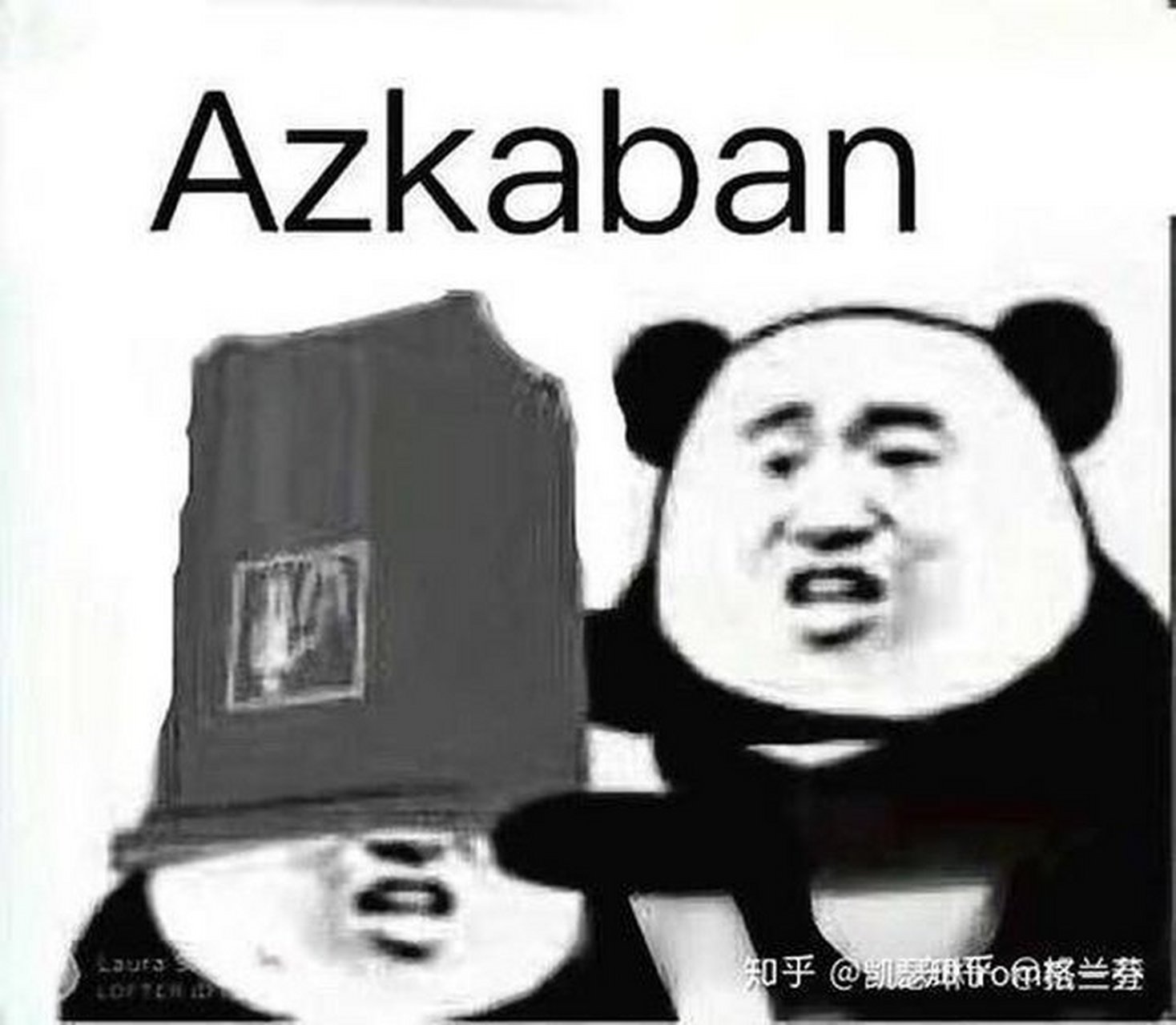 当你你小心被分院帽分到了阿兹卡班[滑稽][滑稽][滑稽][滑稽][滑稽]