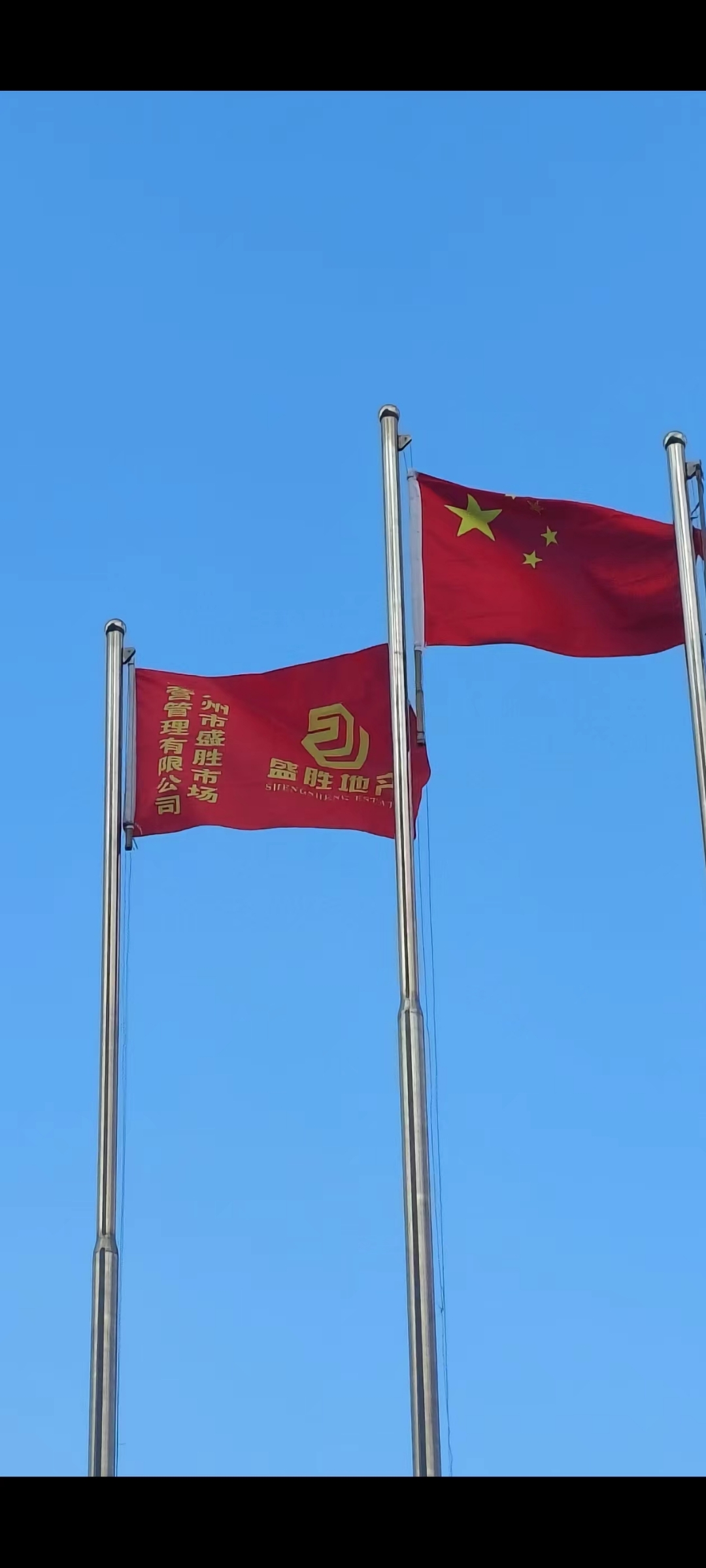 2,办公室30一500方,也可地址挂靠,租办公室送办公司营业执照服务