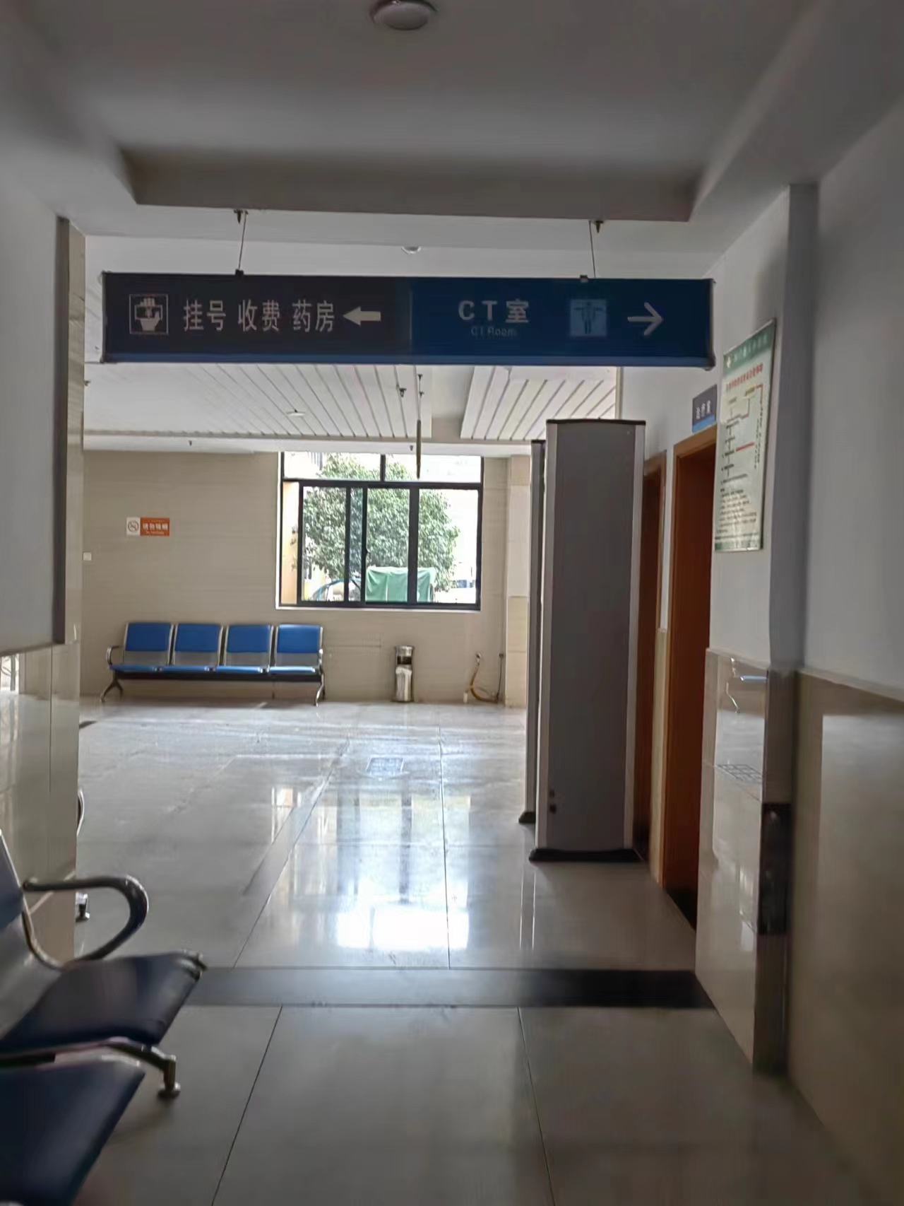 302医院代取报告代挂号检查前准备提醒细致,一次顺利通过的简单介绍 302医院代取报告代挂号检查前准备提醒细致,一次顺利通过的简单介绍