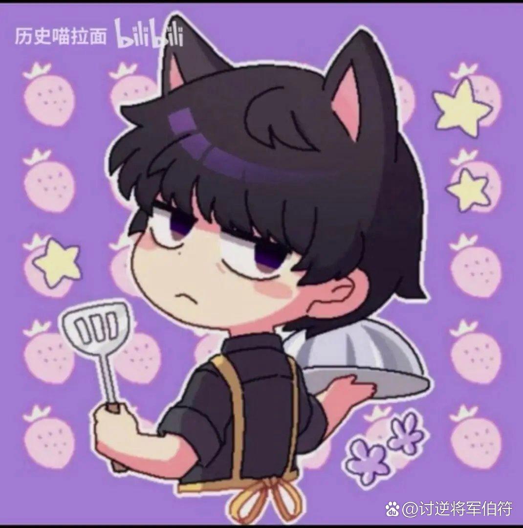 剩下两张,花卷找不到了[汗]