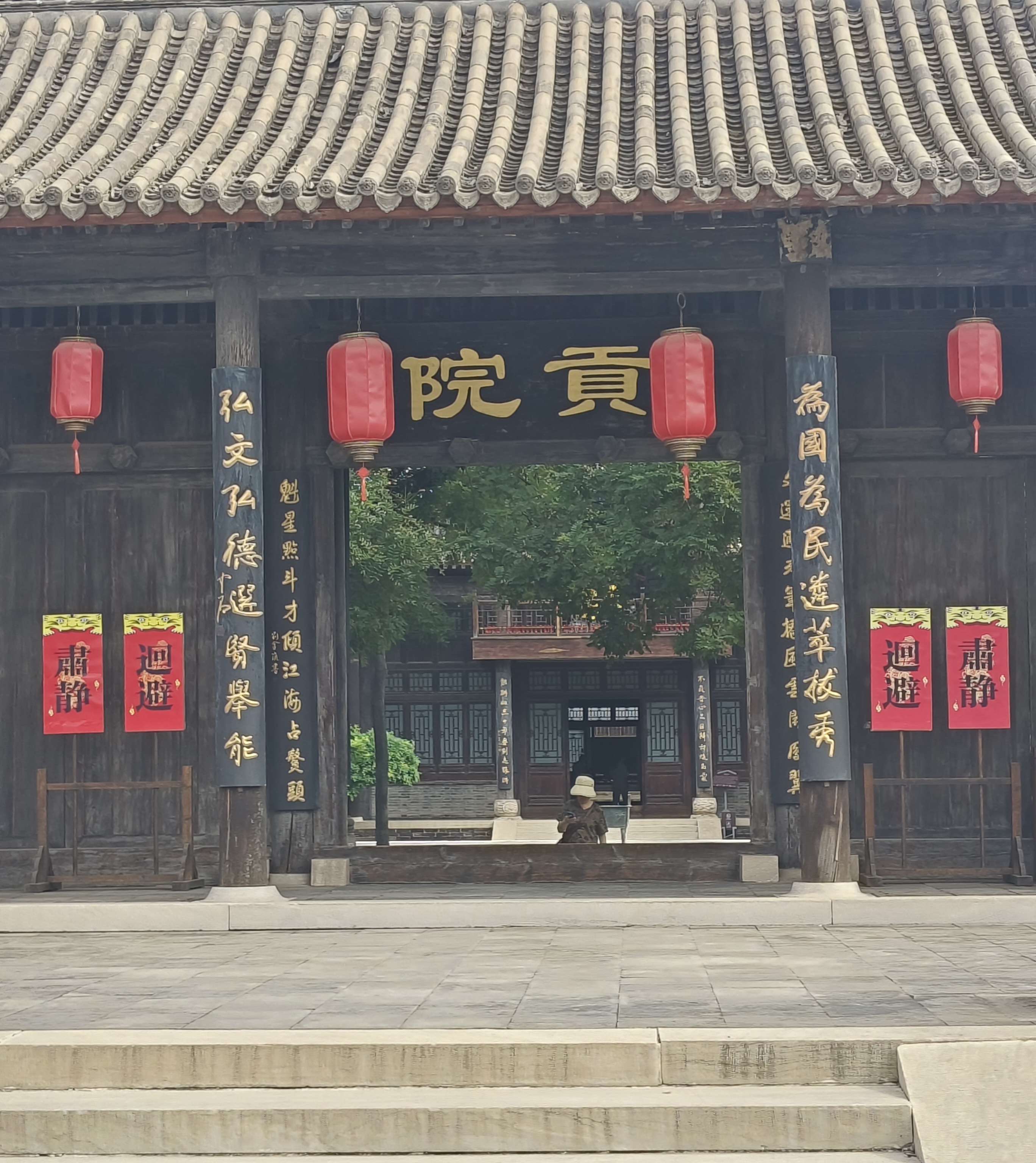 (河北省定州市)定州贡院位于定州市区内.建于乾隆三年(1738年).