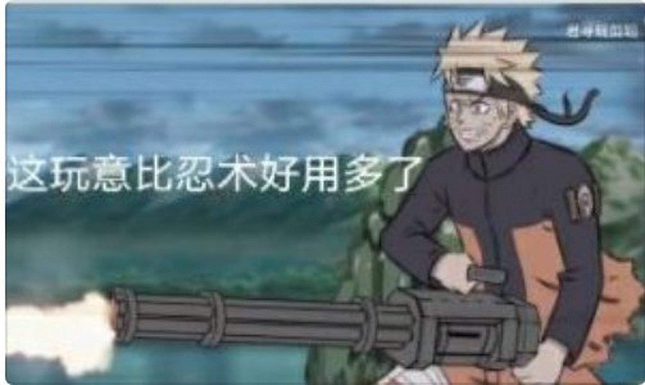 那路多&萨四给:来啊,互关伤害啊[滑稽]