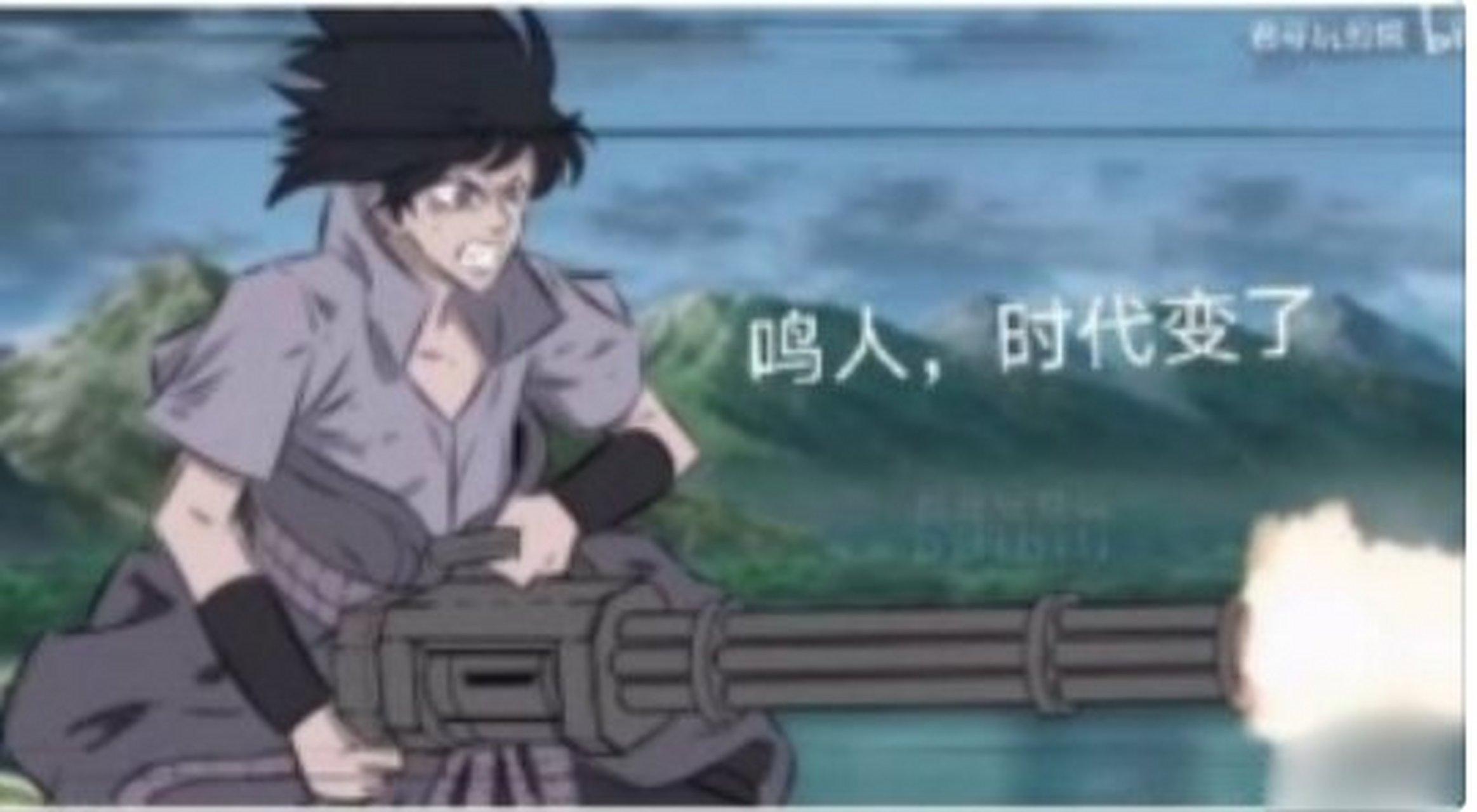 那路多&萨四给:来啊,互关伤害啊[滑稽]