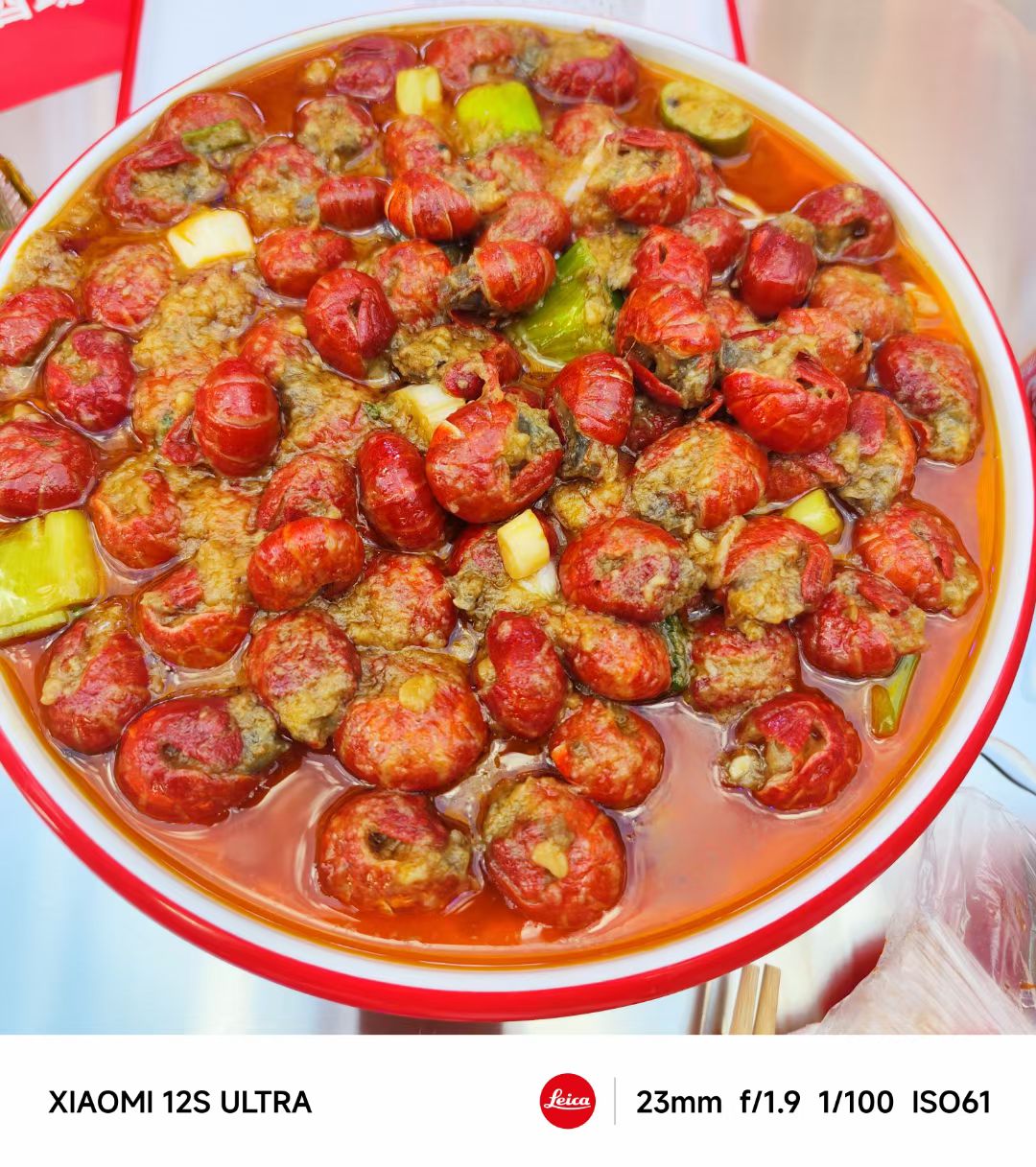 郑州夜市招牌菜 森虎虾尾是一家国内有着二百多家门店的知名餐厅,最新