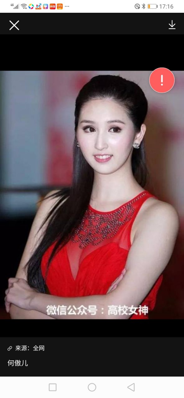 波士早晨李佳芯何傲儿分饰虾饺,虾条.