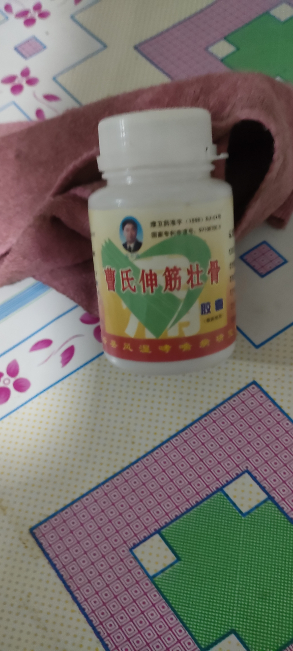 分享图片