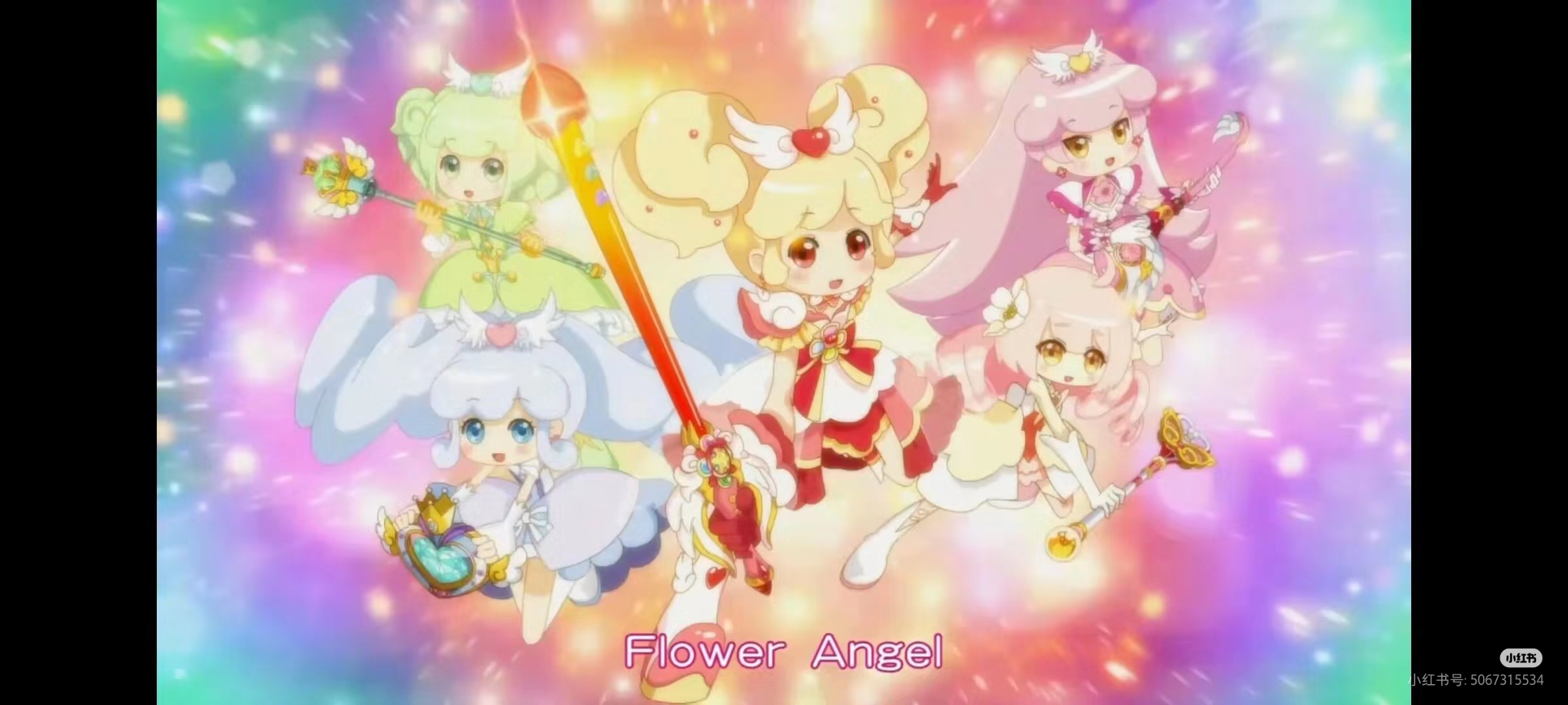 我:夏安安,@爱心摇铃 :千韩,@思语美图师 :小爱,@梦萱wae18已断更