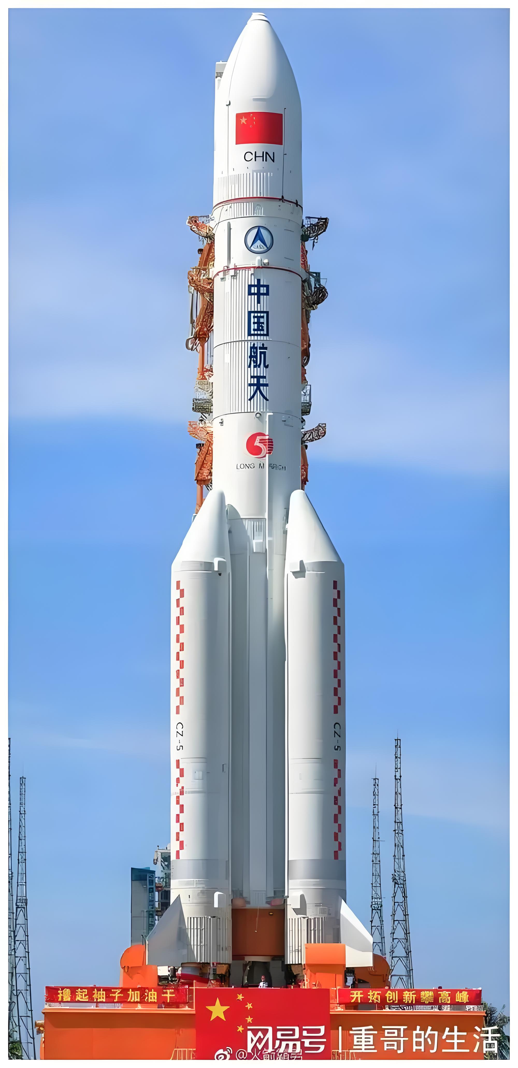 19神州火箭飞行高清壁纸神州火箭壁纸神州巡宇竖屏神州火箭真实图片