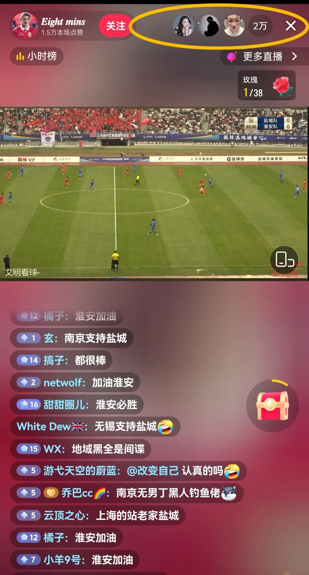 山猫高清无插件直播体育比赛直播_足球_波胆_买球_篮球_电竞_在线投注