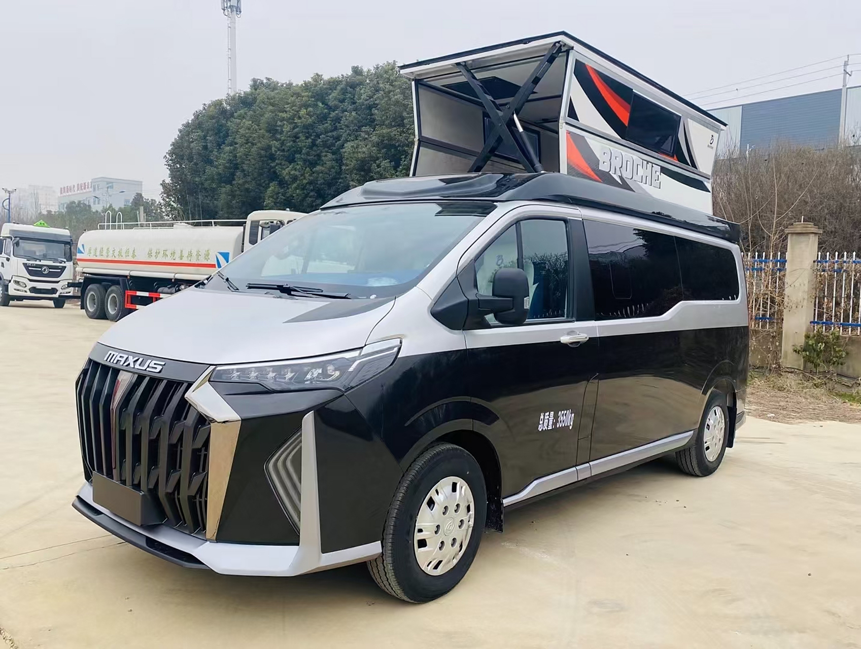 00大通v70商务房车,硬升顶旅居车,简直就是移动的五星级酒店!