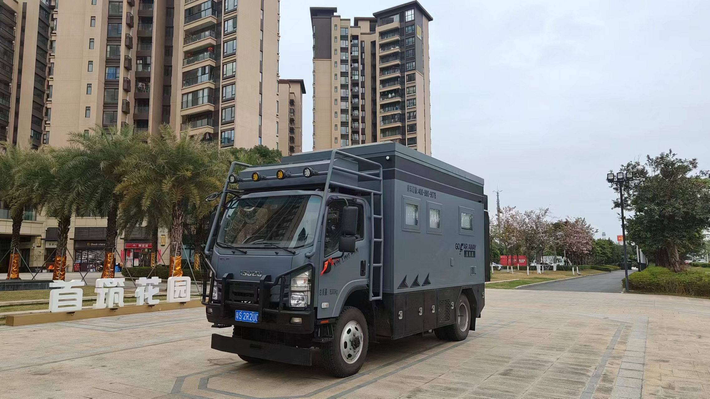 五十铃700p四驱越野升顶#新车早知道# #惊蛰节气知多少# 房车