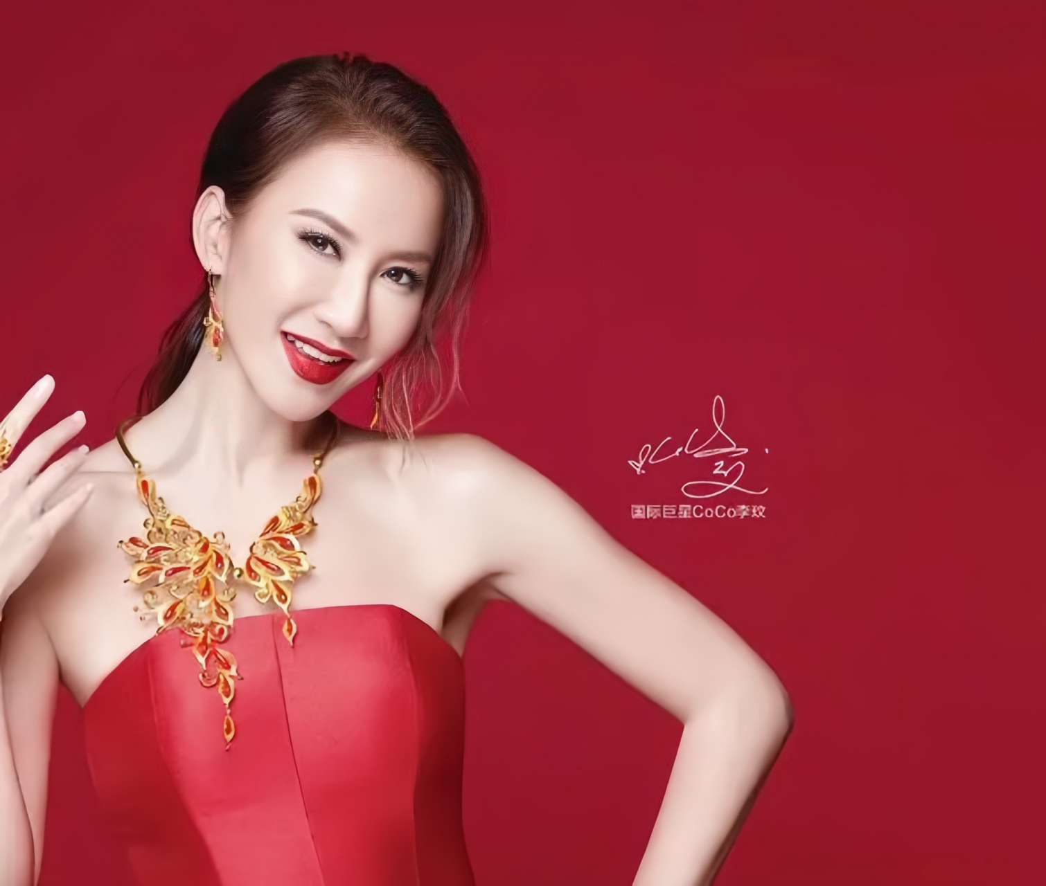 李玟离世,珠宝品牌撤下代言海报,致敬天后!