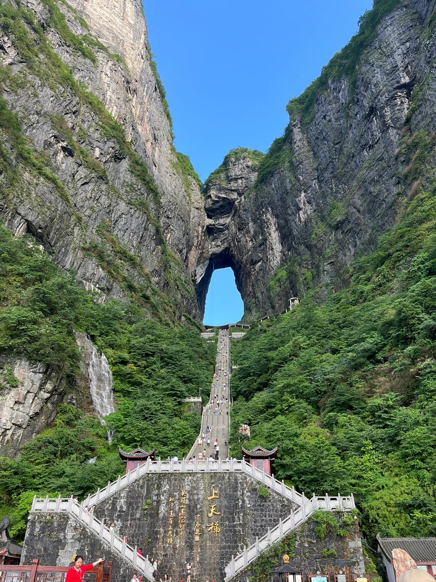 五一假期旅游景点图片