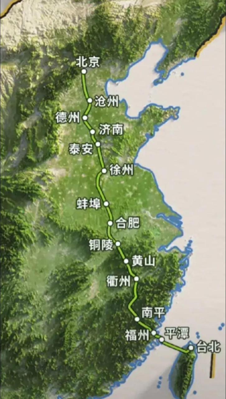 最受期待全线贯通的高铁——京台高铁. 个人觉得2040年前可以全线贯通