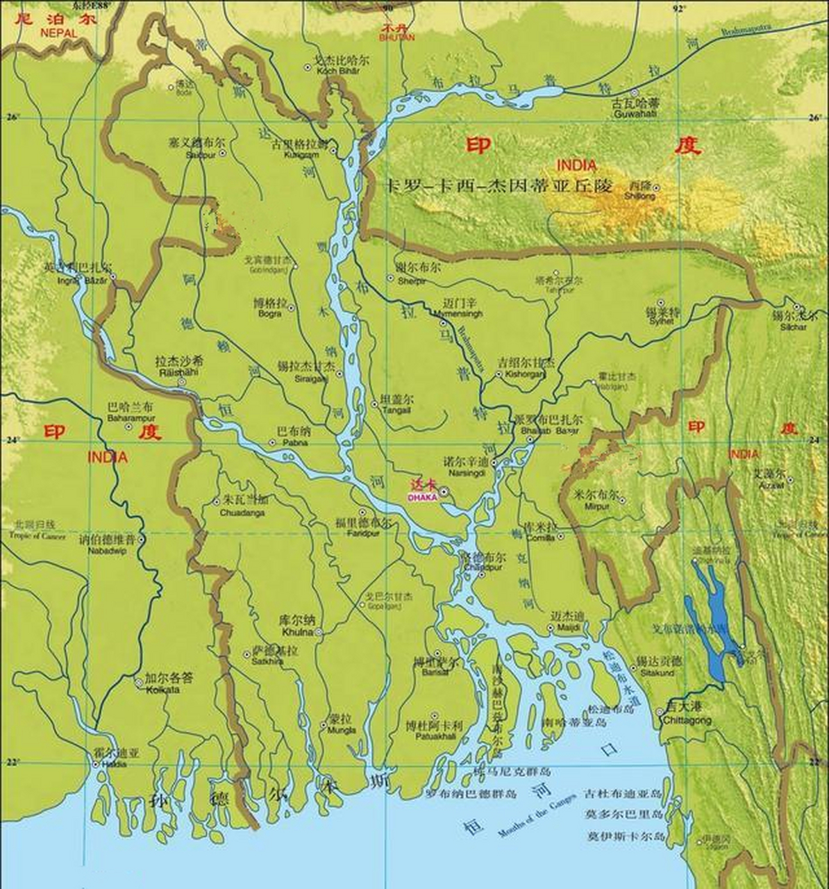 孟加拉国位于恒河三角洲地区,地势地平,土地肥沃,气候宜人,降水充沛