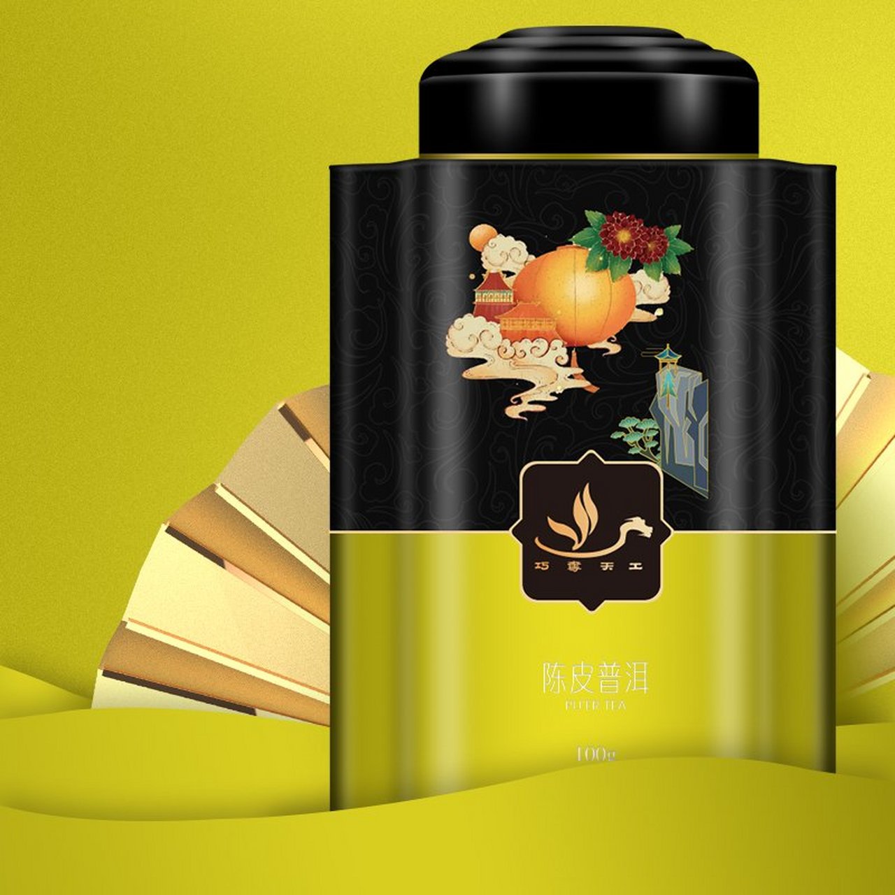 巧夺天工茶叶五哥推荐的哪款值得买#巧夺天工茶叶