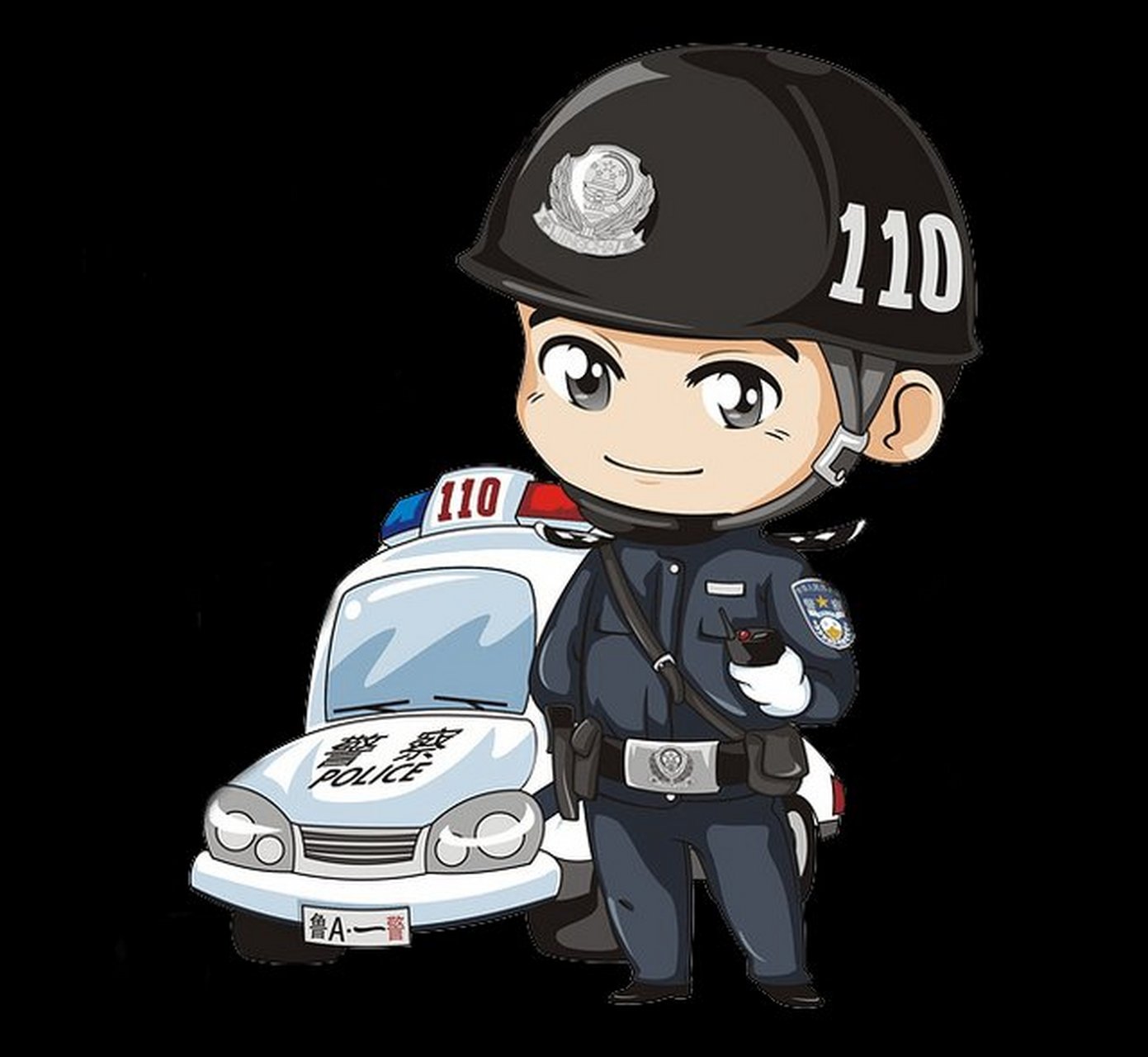 【感恩110】今年1月10曰是首个中国警察节,1月10日,凑起来就是110.