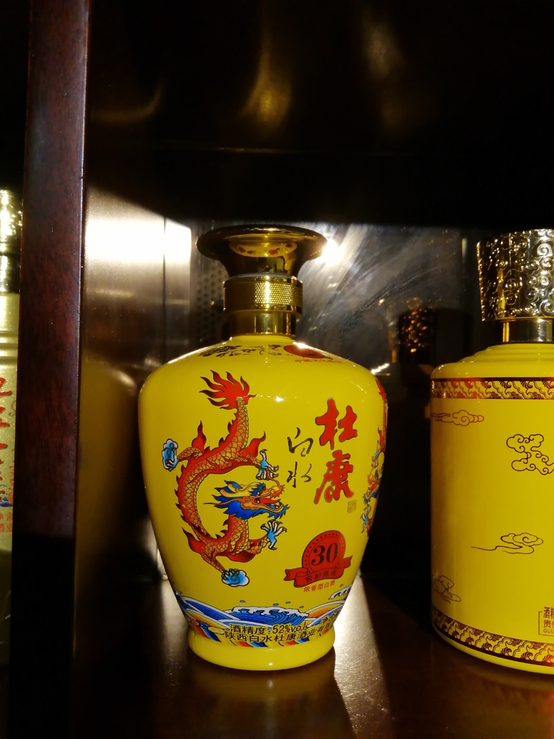 值此共和国七十五周年华诞盛典,我以平凡之躯,亲历