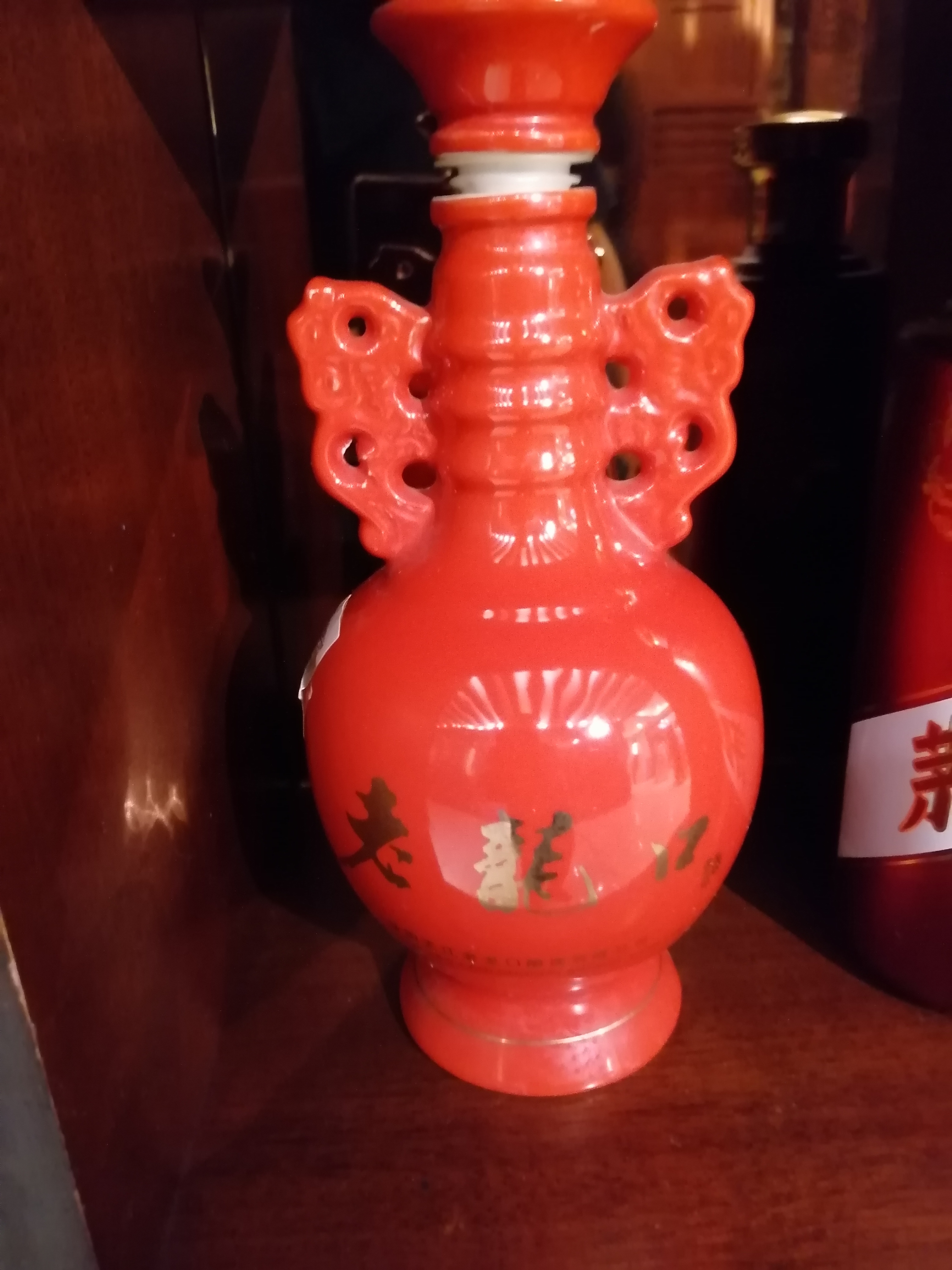 节日欢聚,酒香四溢的话题