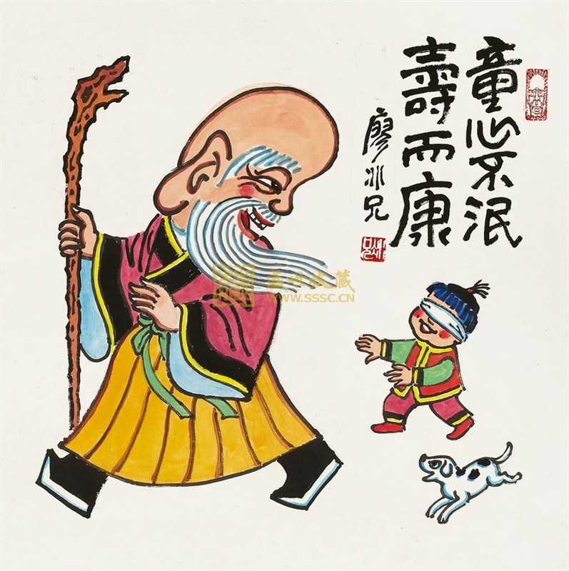 老夫银髥回故乡,把酒情思绕,追思梦想.童年故土,炊烟袅袅,东方亮