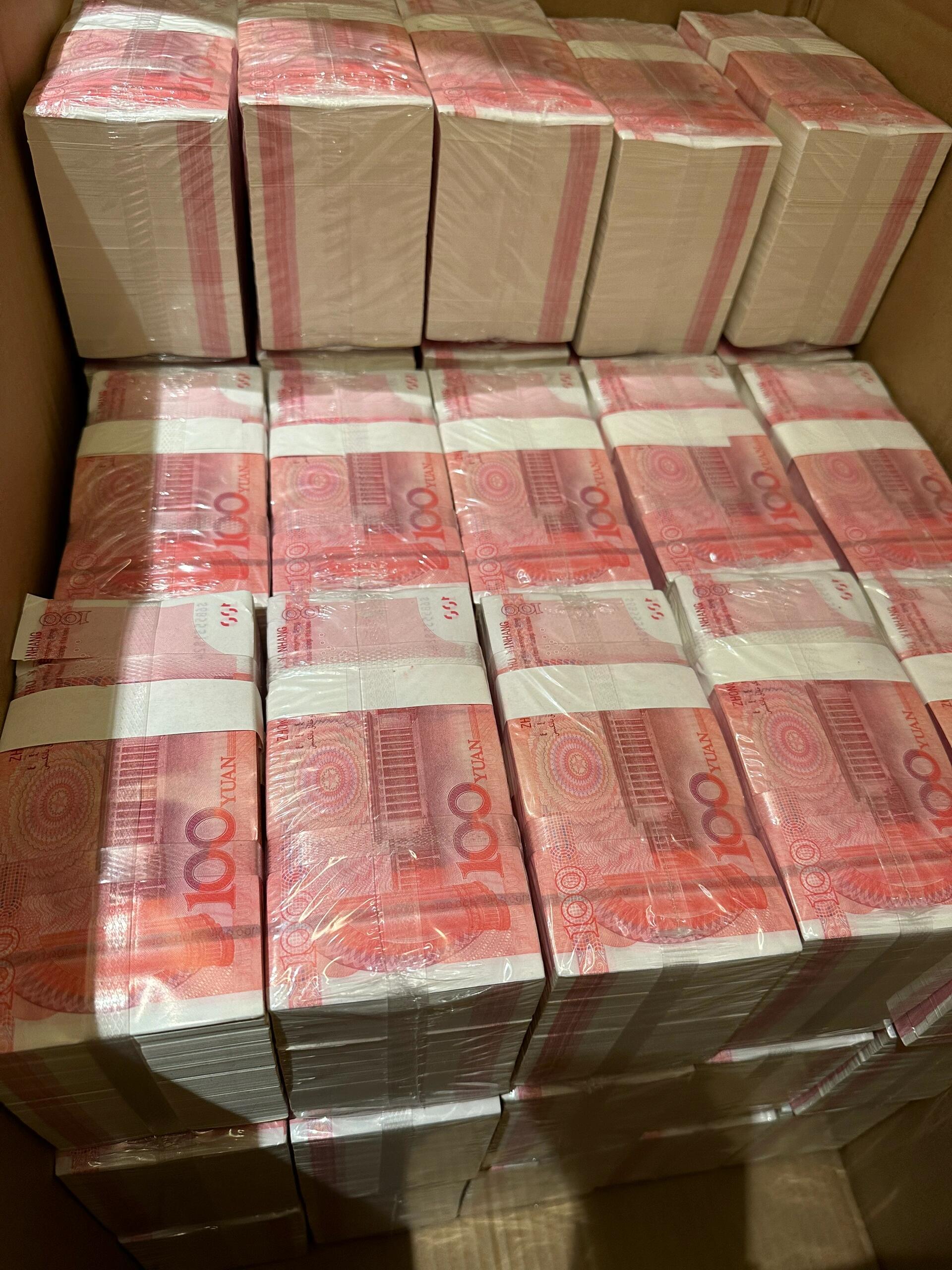 有什么批发生意是现金批发的呢