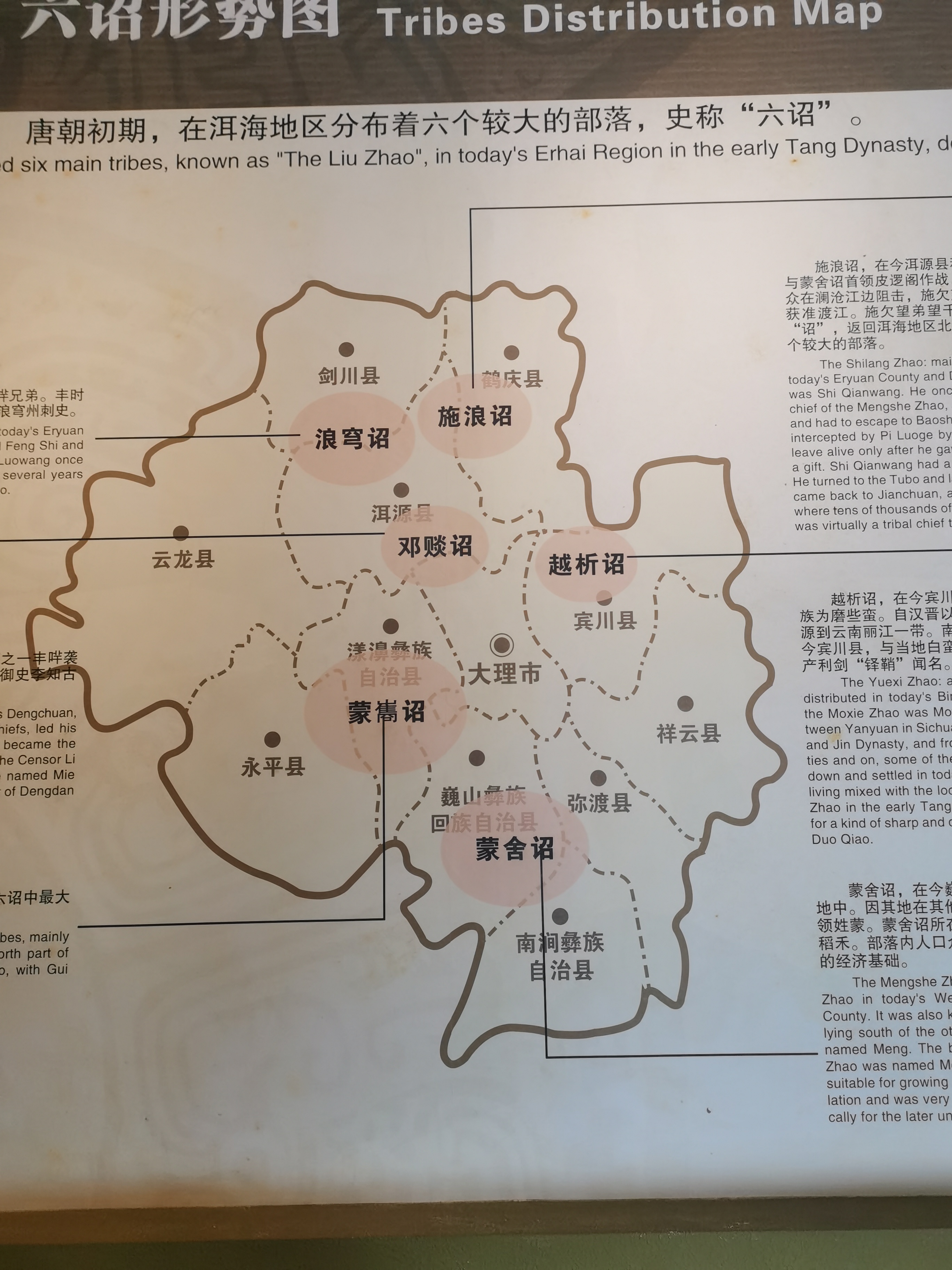从你踏入社会起,也就有摆一个棋局等着你,你的对手就是命运