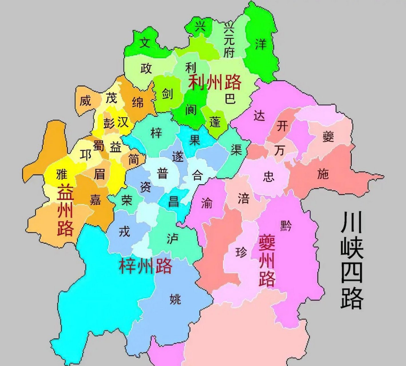 巴蜀指的是什么地方图片