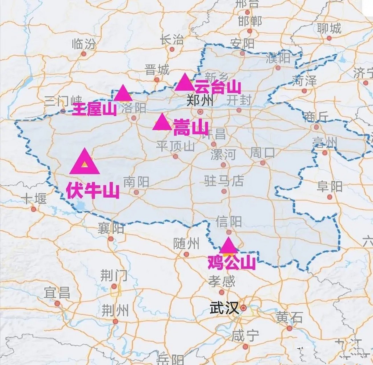 河南省五大名山:嵩山,王屋山,伏牛山,云台 山,鸡公山.