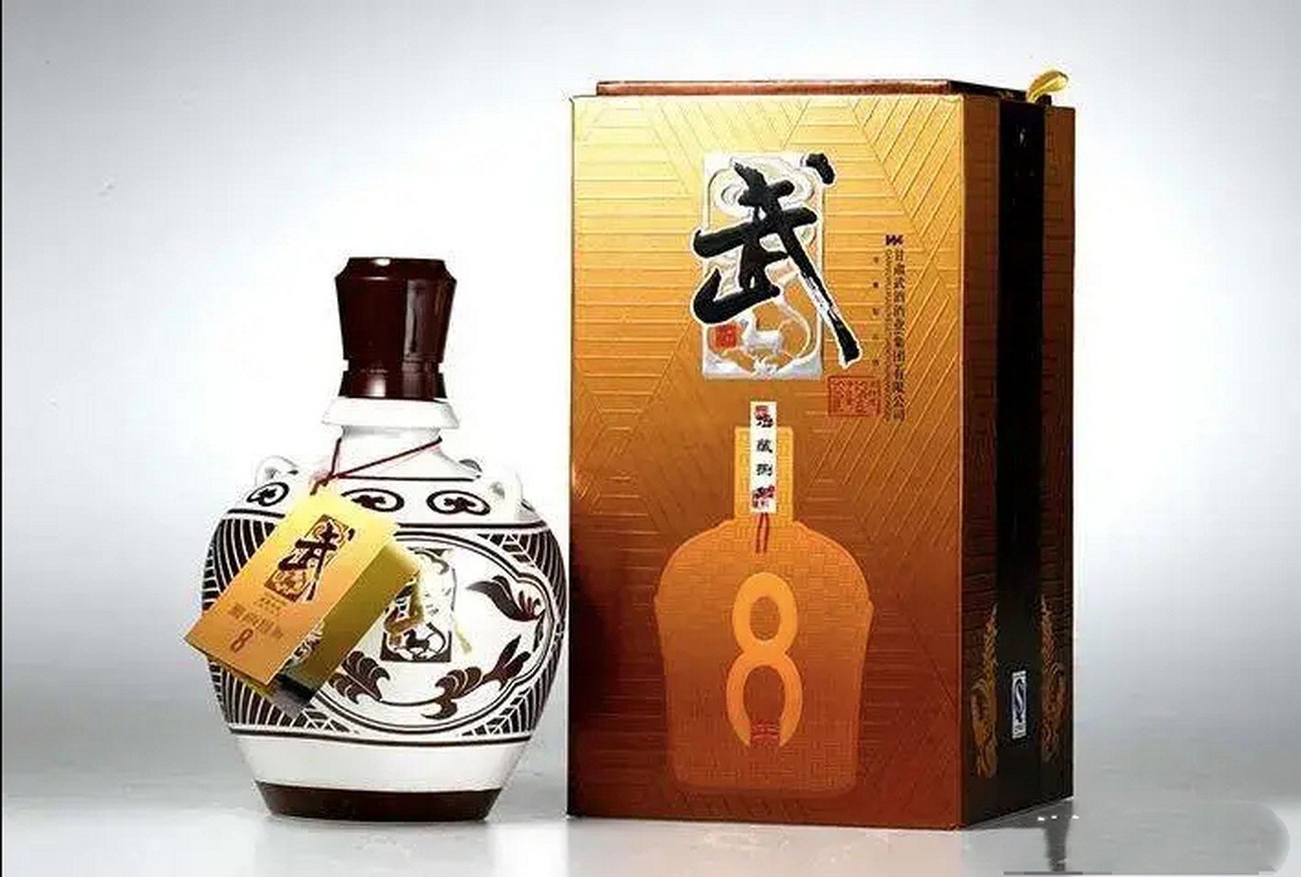 1,酒泉汉武御酒 2,张掖九粮液,丝路春 3,武威皇台酒,滨河粮液,凉都