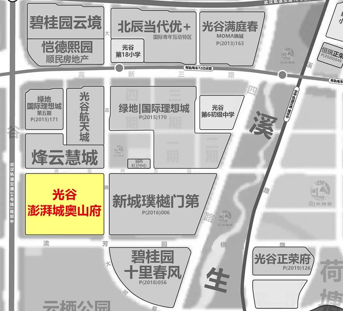 光谷澎湃城近期交付的房子原合同是20年12月30日交房,根据武汉市政策