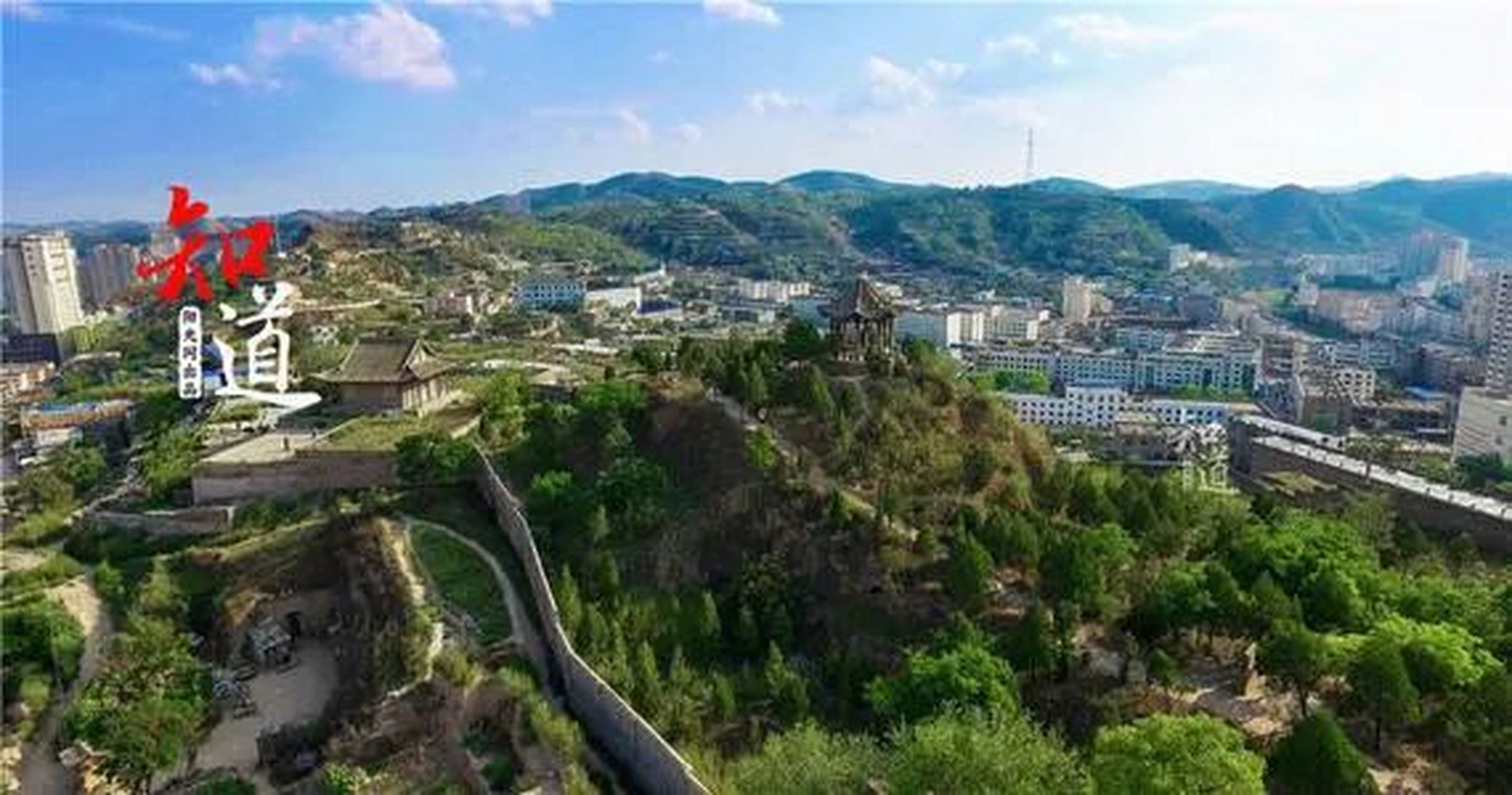 地球漫游指南 疏属山文化旅游景区位于绥德县城,海拔893m,两河嫌拥