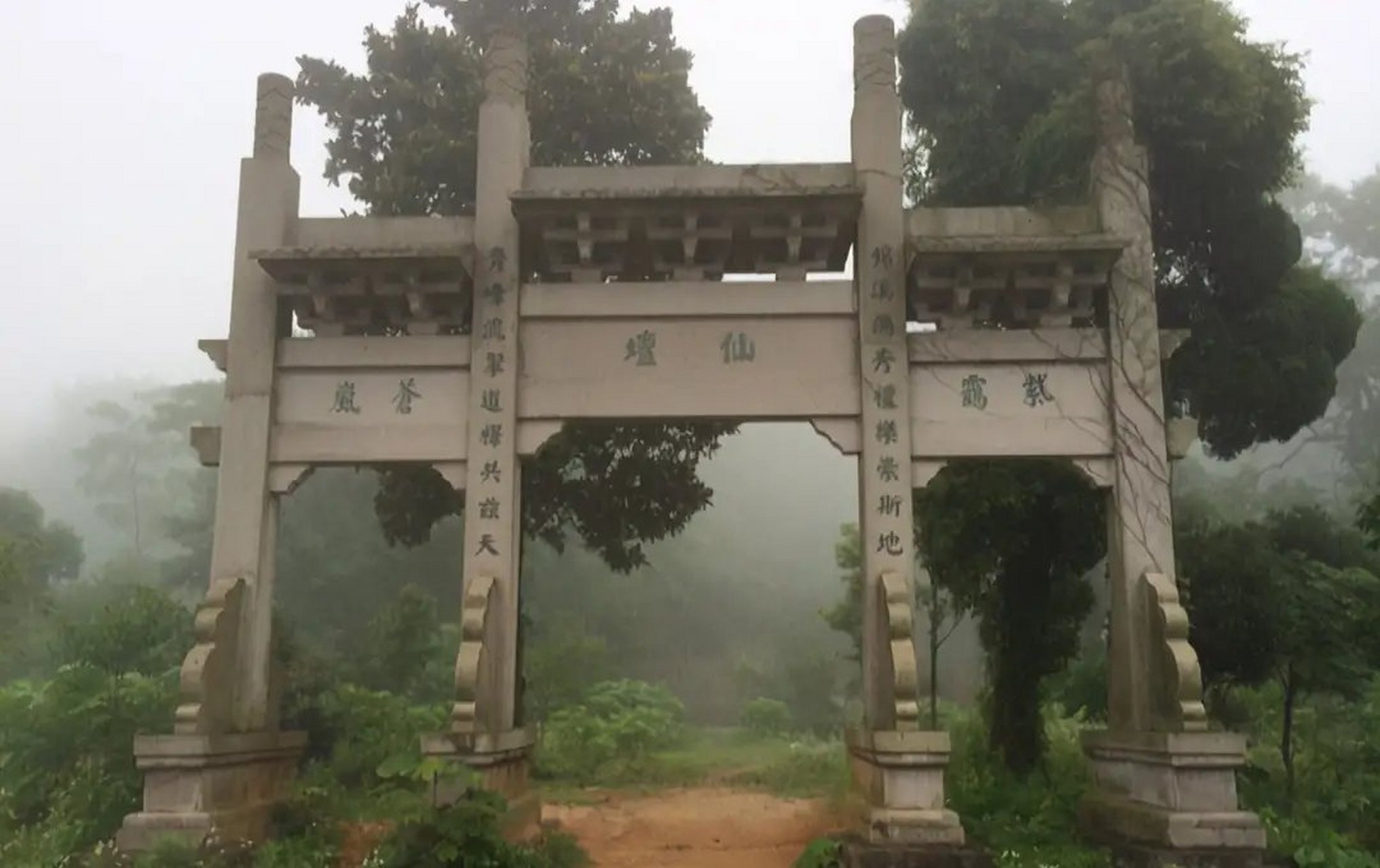 麻姑山的旅游景点简介 麻姑山旅游景点顺序介绍