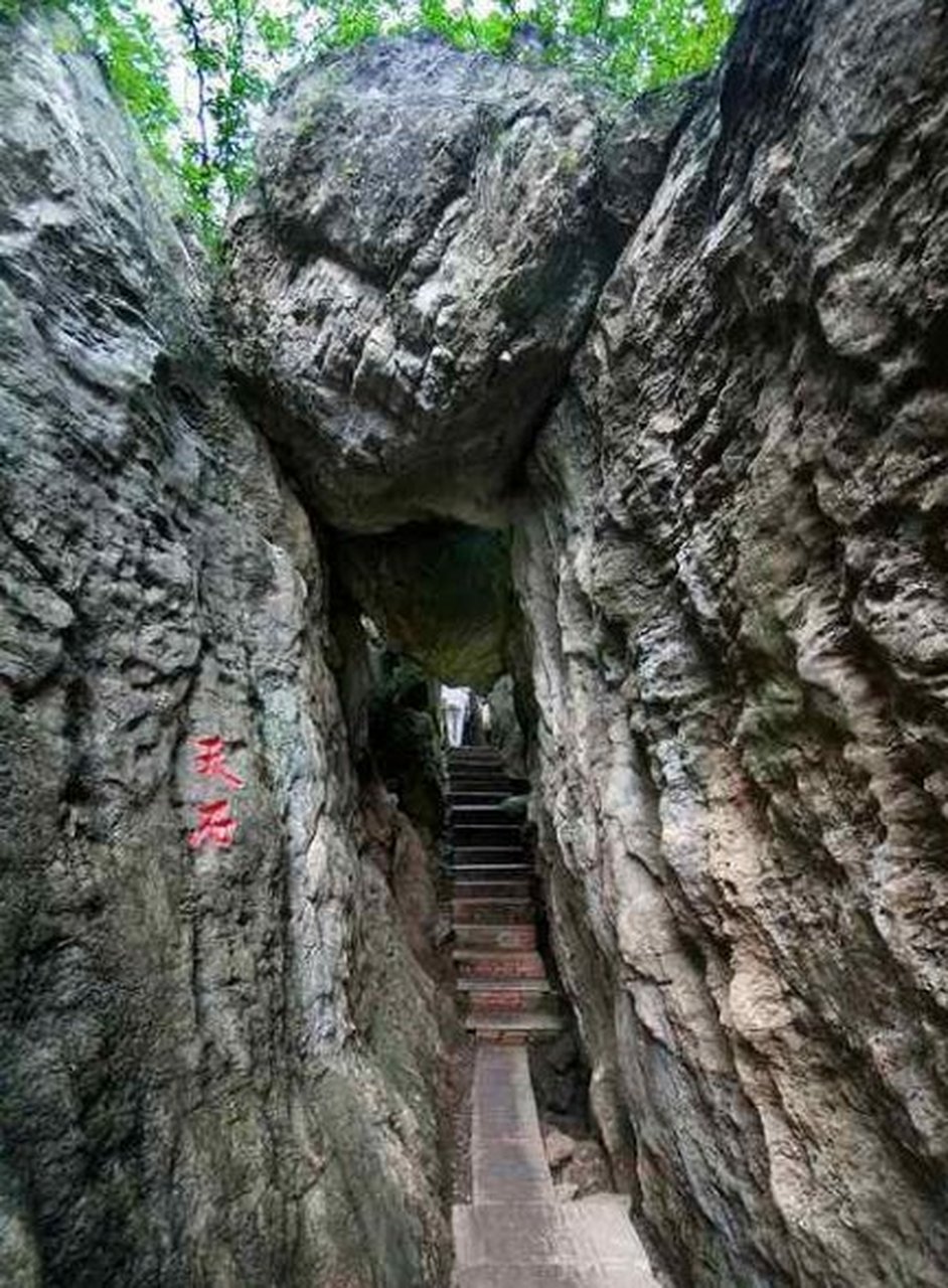 狼巷迷谷风景区图片