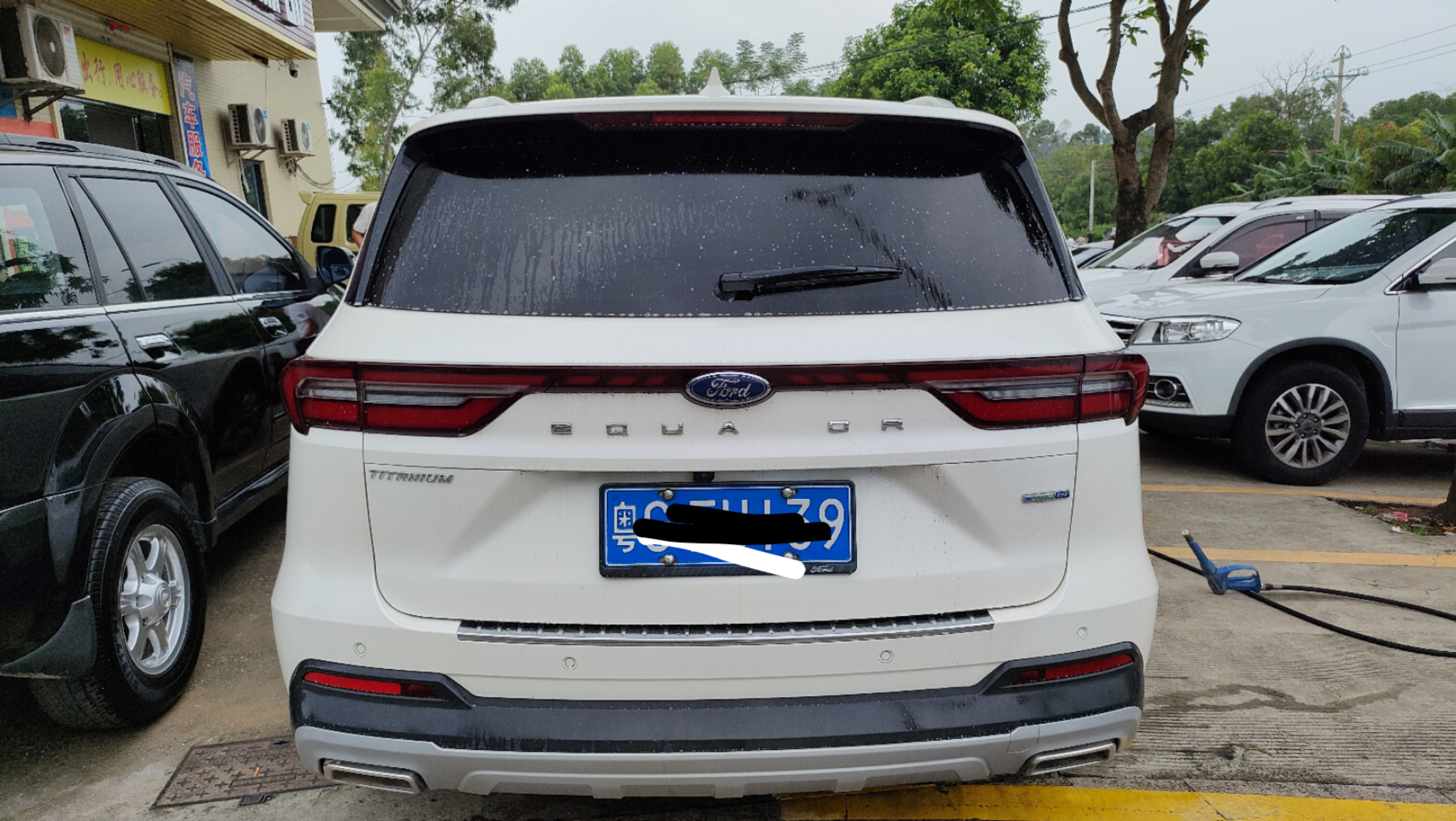 21福特领裕一手车