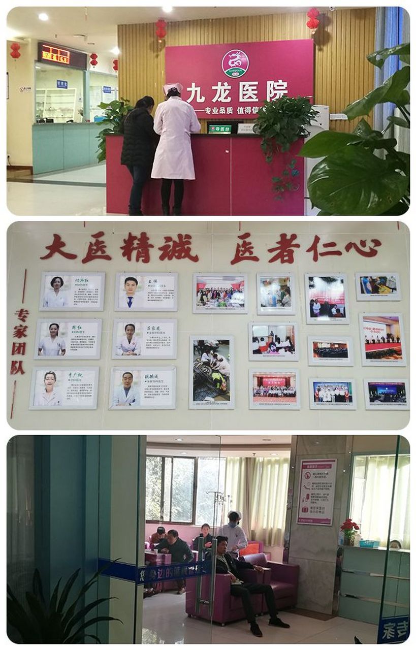 快过年了,最近不少男性朋友来检查只要身体