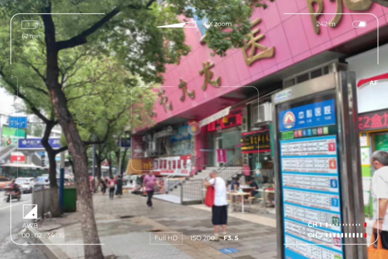 攀枝花九龙医院# 生活,在喜怒哀乐间走走停停,不知道会遇见什么,只