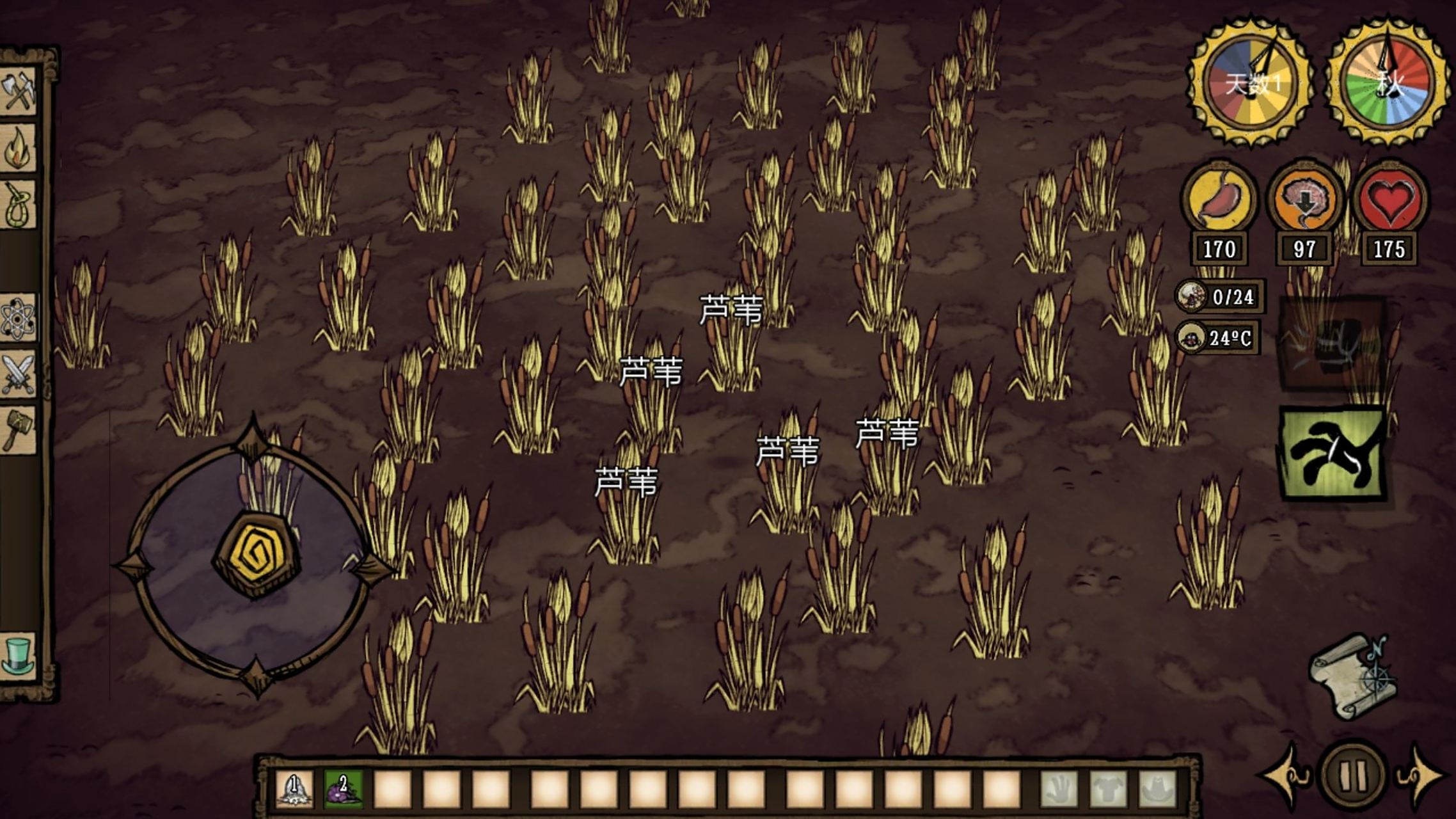 饥荒---芦苇彩蛋,boss坟场[滑稽]