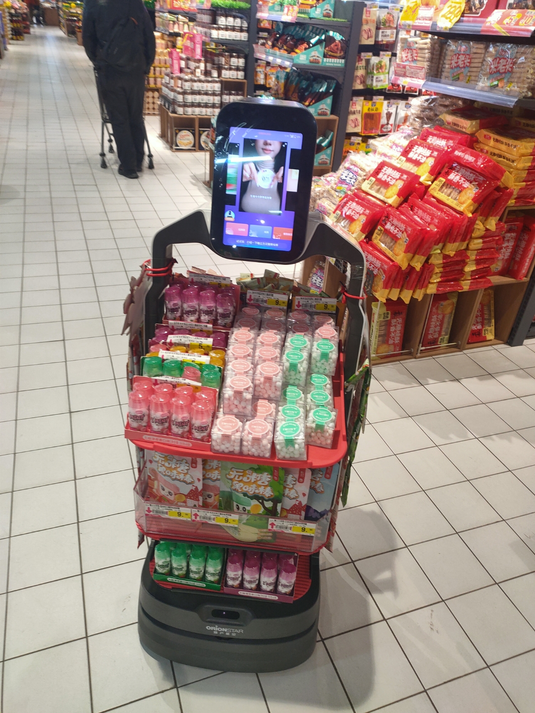 商场偶遇售货机器人