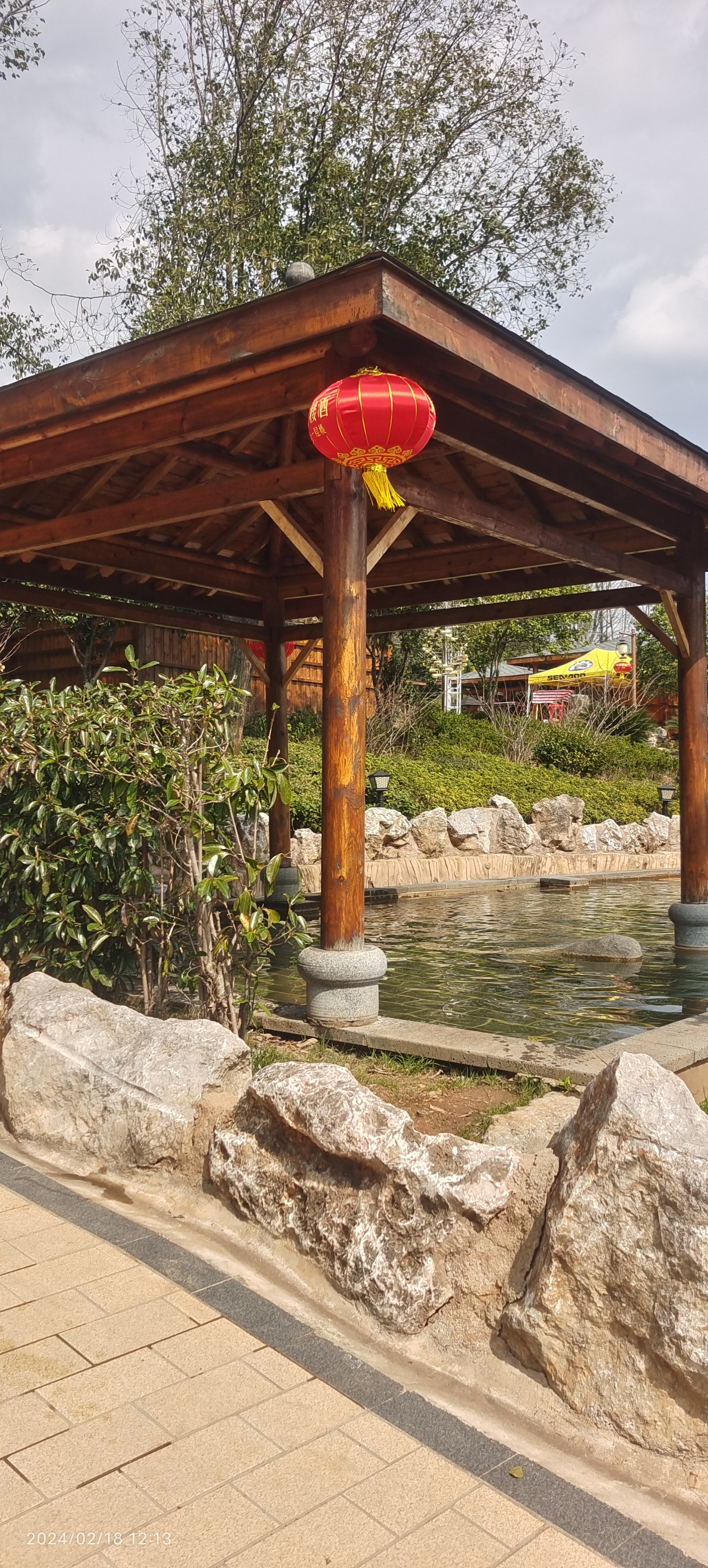 嘉鱼山湖温泉