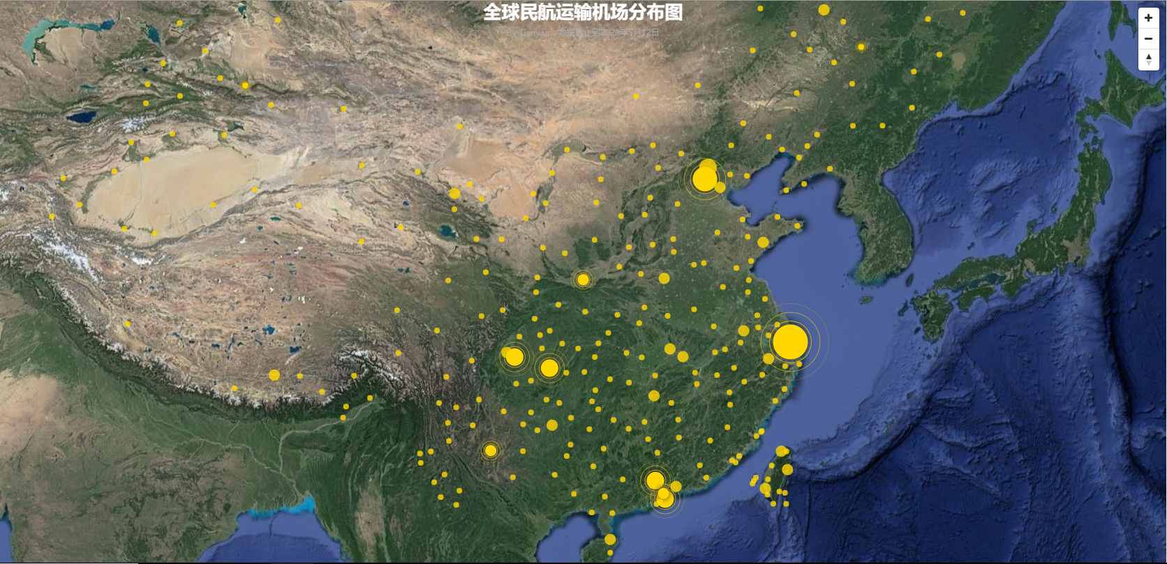 中国民航实时路线图图片