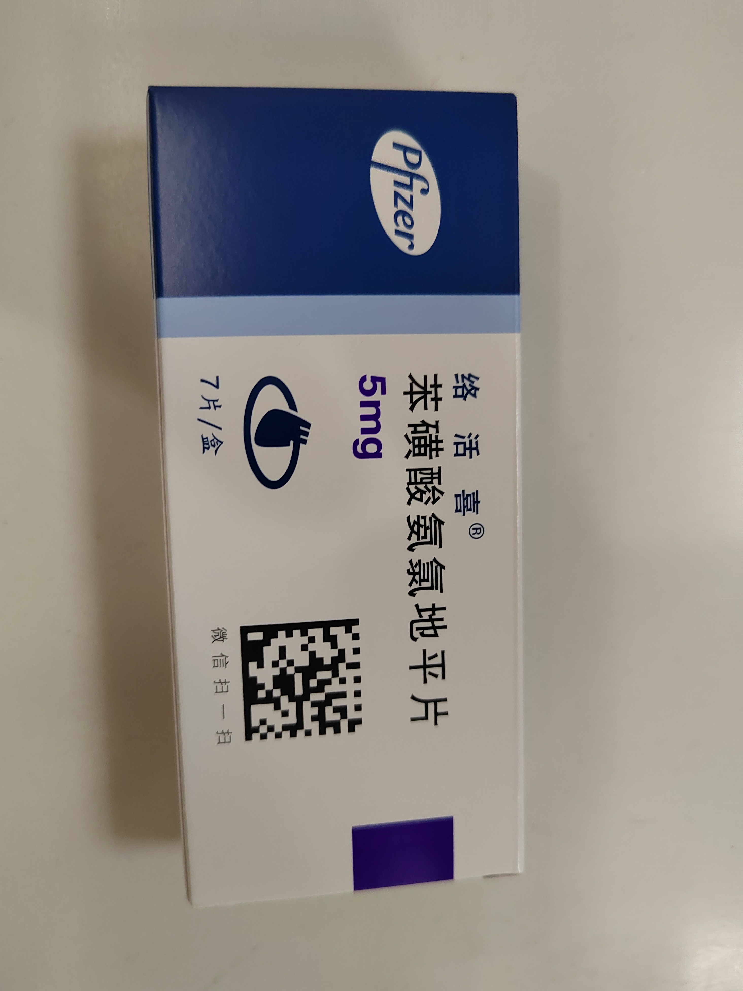 冬秋季节是心脑血管发作高峰期,家人们注意保暖,按