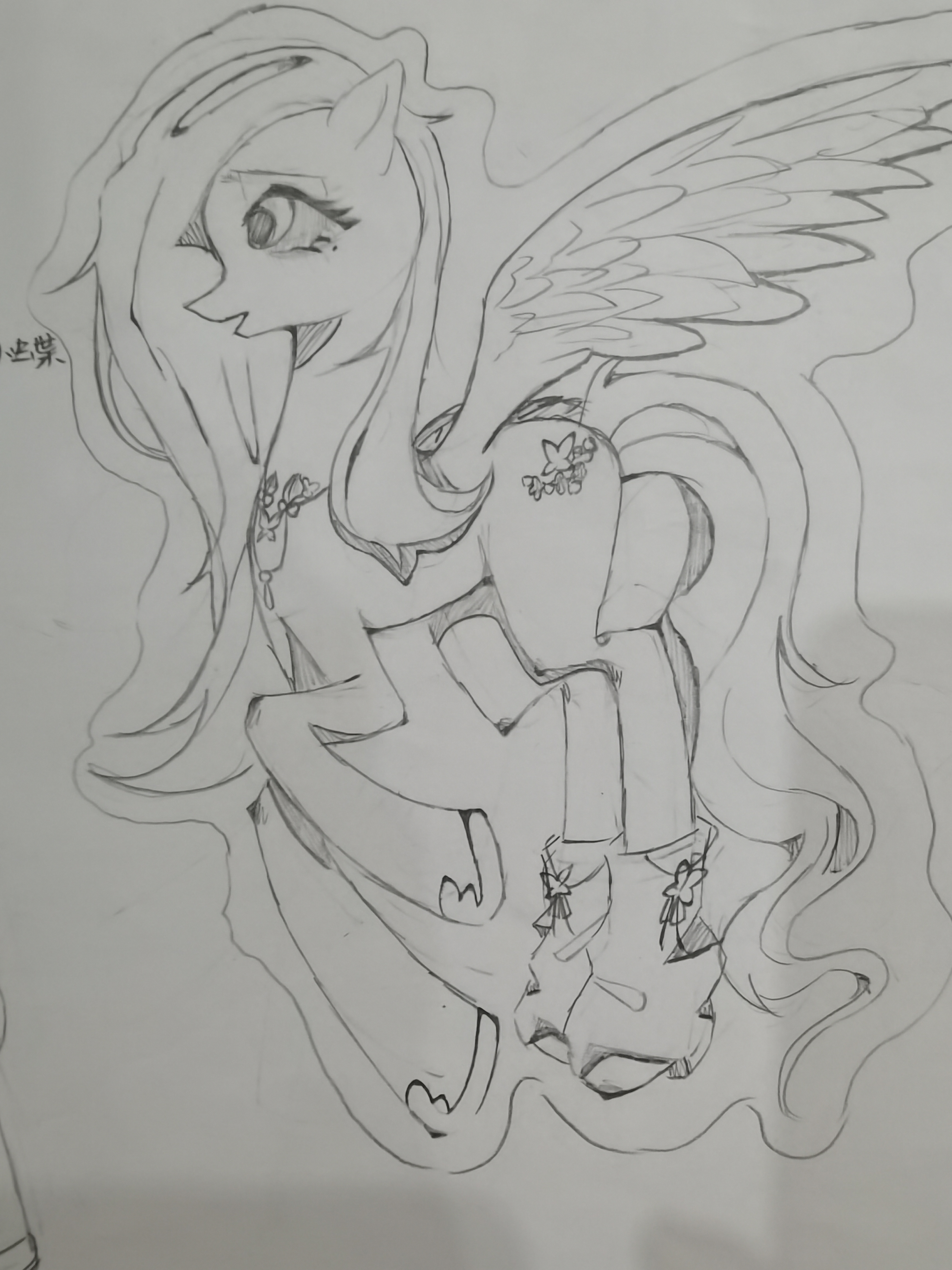 拍完才意识到可爱标志画错了 轻喷啊宝宝[酸][酸][酸] #小马宝莉