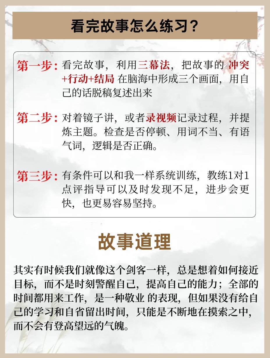 为什么要分享 为什么要分享