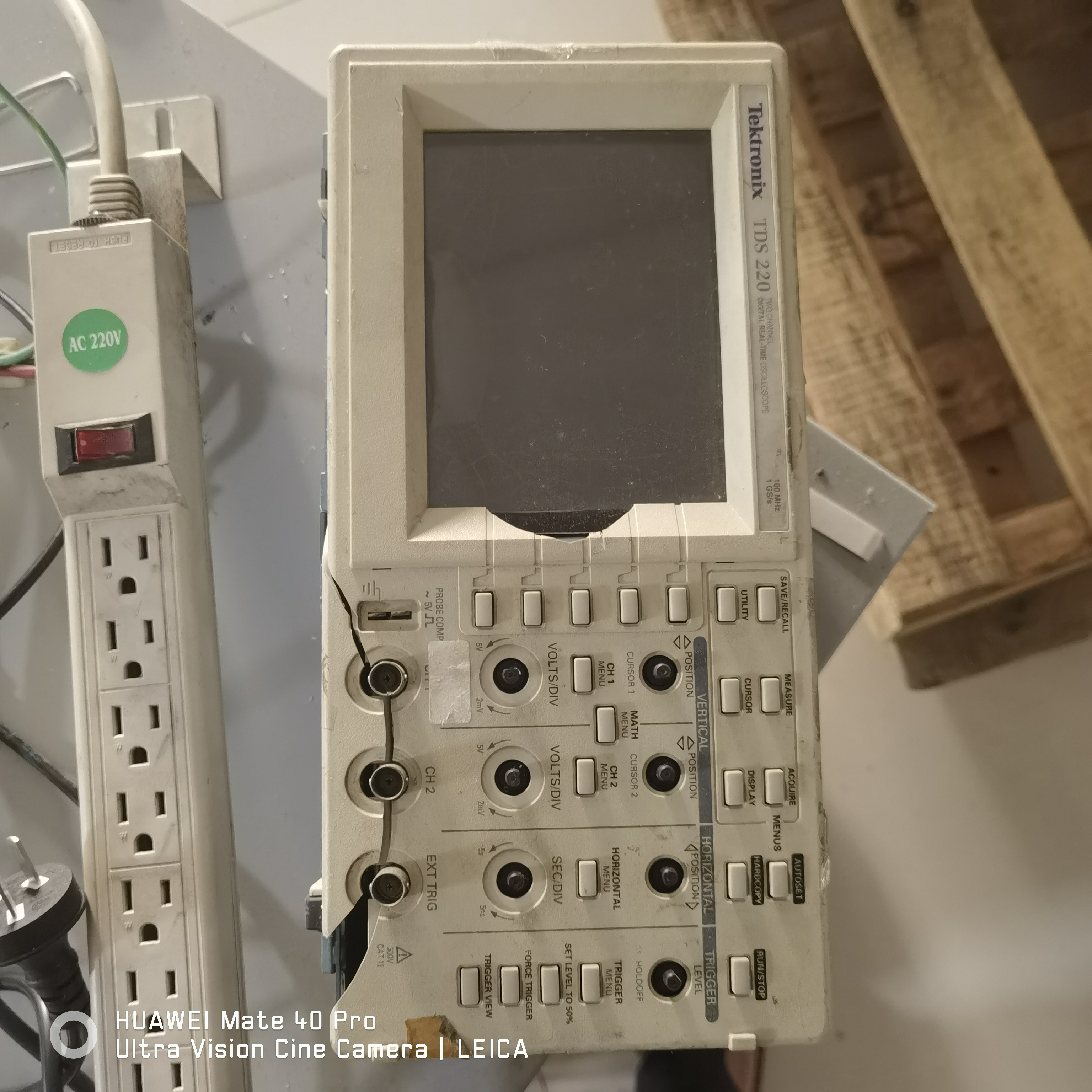 双鸭山！仪器回收