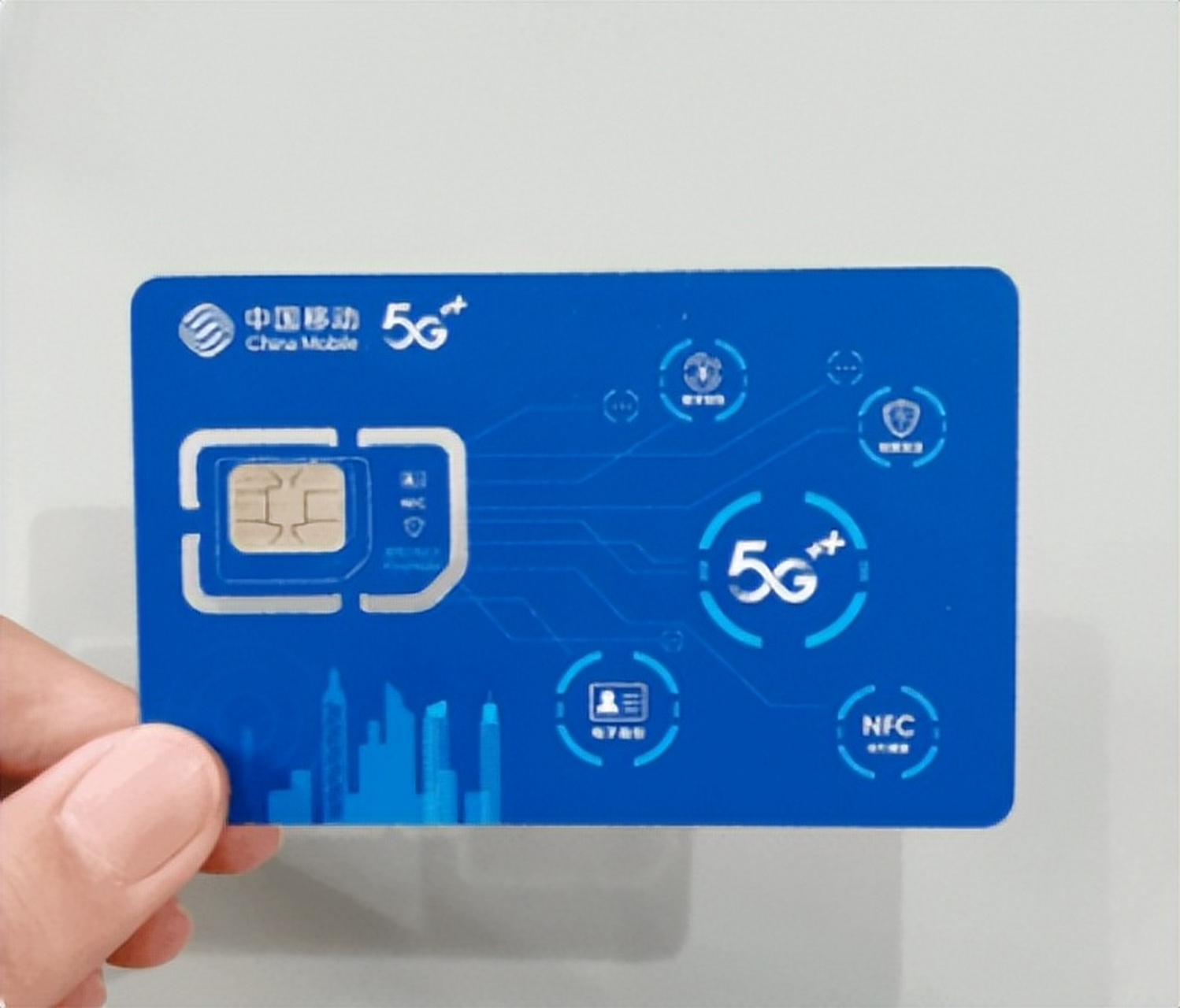 5g手机卡怎么办理?