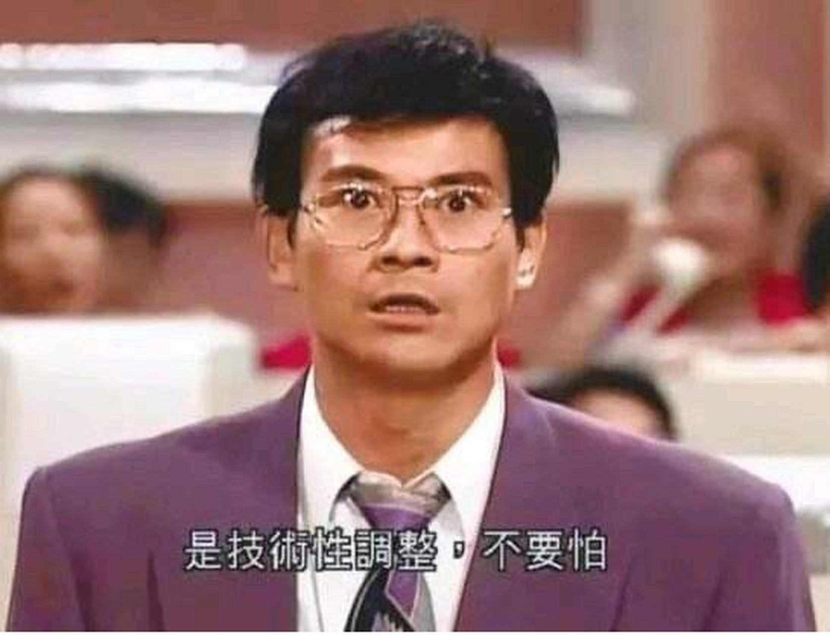 传说中的拳社tlbc,mf